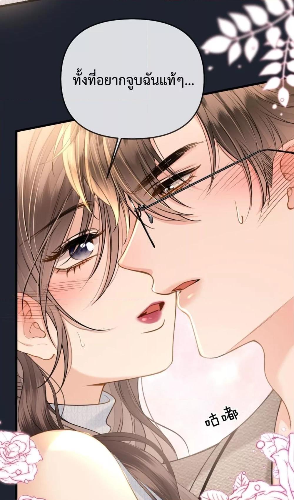 Manga-lc-com อ่านมังงะ อ่านการ์ตูน ออนไลน์ ฟรี LoveYouAllAl ตอนที่ 1 2 3 4 5 6 7 8 9 10 11 12 13 14 ฟรี ไม่มีโฆษณา Manga-lc - อ่าน มังงะ อ่าน การ์ตูน ออนไลน์ อ่านมังงะ ฟรี