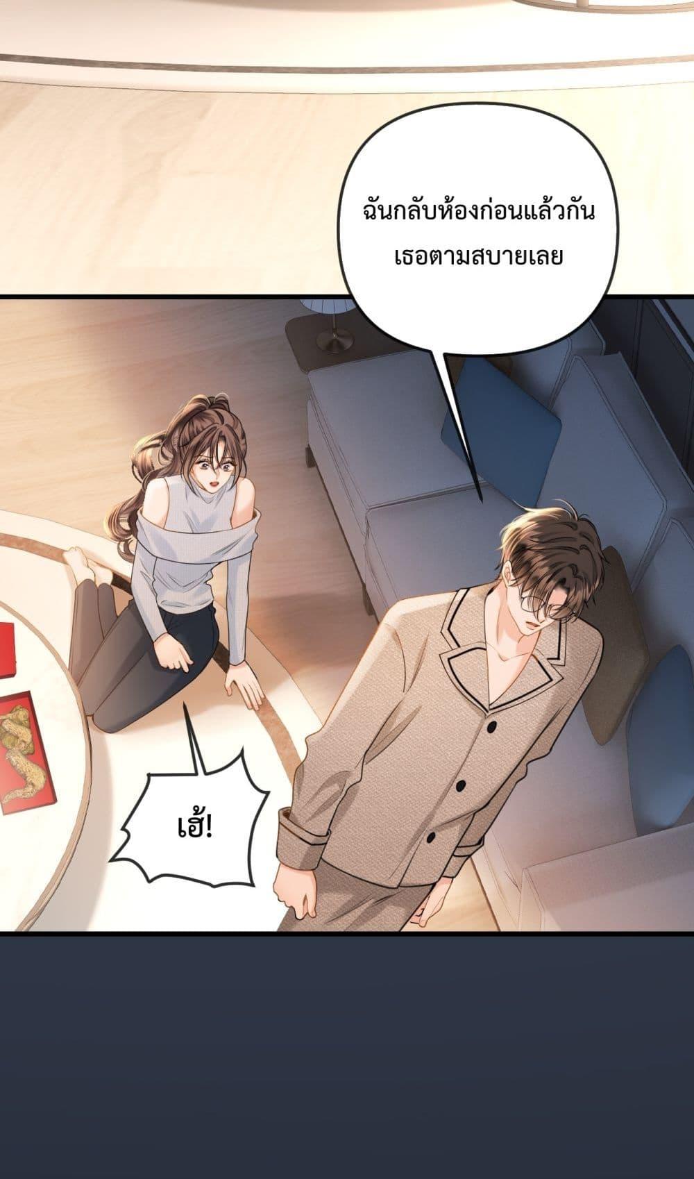 Manga-lc-com อ่านมังงะ อ่านการ์ตูน ออนไลน์ ฟรี LoveYouAllAl ตอนที่ 1 2 3 4 5 6 7 8 9 10 11 12 13 14 ฟรี ไม่มีโฆษณา Manga-lc - อ่าน มังงะ อ่าน การ์ตูน ออนไลน์ อ่านมังงะ ฟรี