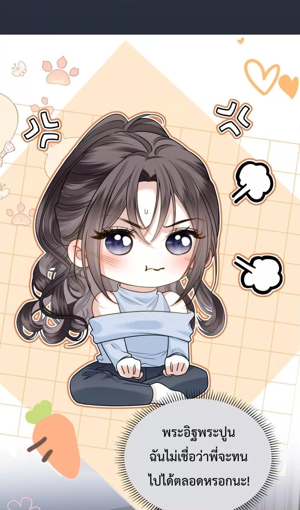 Manga-lc-com อ่านมังงะ อ่านการ์ตูน ออนไลน์ ฟรี LoveYouAllAl ตอนที่ 1 2 3 4 5 6 7 8 9 10 11 12 13 14 ฟรี ไม่มีโฆษณา Manga-lc - อ่าน มังงะ อ่าน การ์ตูน ออนไลน์ อ่านมังงะ ฟรี