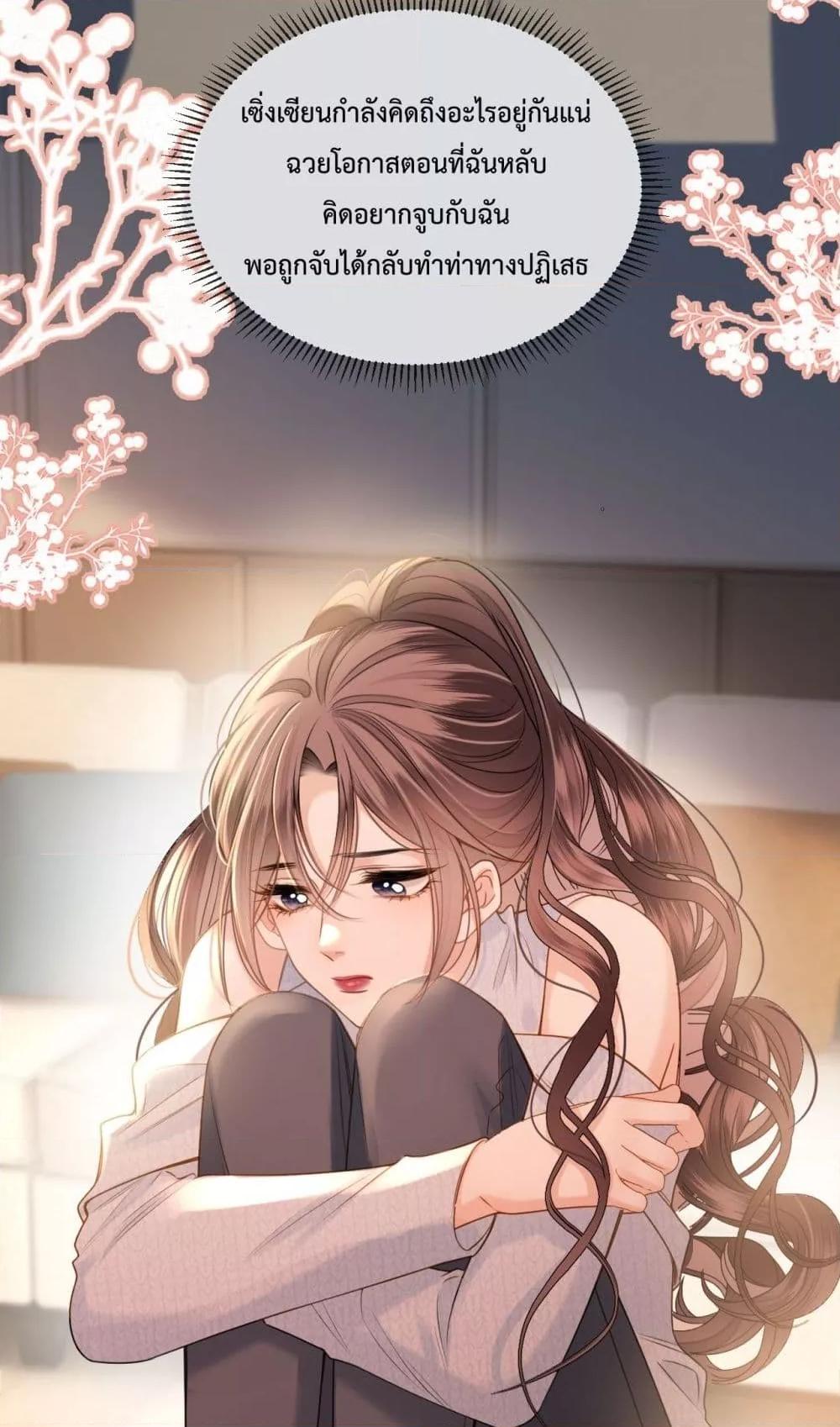 Manga-lc-com อ่านมังงะ อ่านการ์ตูน ออนไลน์ ฟรี LoveYouAllAl ตอนที่ 1 2 3 4 5 6 7 8 9 10 11 12 13 14 ฟรี ไม่มีโฆษณา Manga-lc - อ่าน มังงะ อ่าน การ์ตูน ออนไลน์ อ่านมังงะ ฟรี