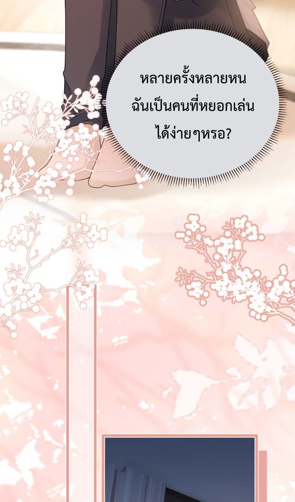 Manga-lc-com อ่านมังงะ อ่านการ์ตูน ออนไลน์ ฟรี LoveYouAllAl ตอนที่ 1 2 3 4 5 6 7 8 9 10 11 12 13 14 ฟรี ไม่มีโฆษณา Manga-lc - อ่าน มังงะ อ่าน การ์ตูน ออนไลน์ อ่านมังงะ ฟรี