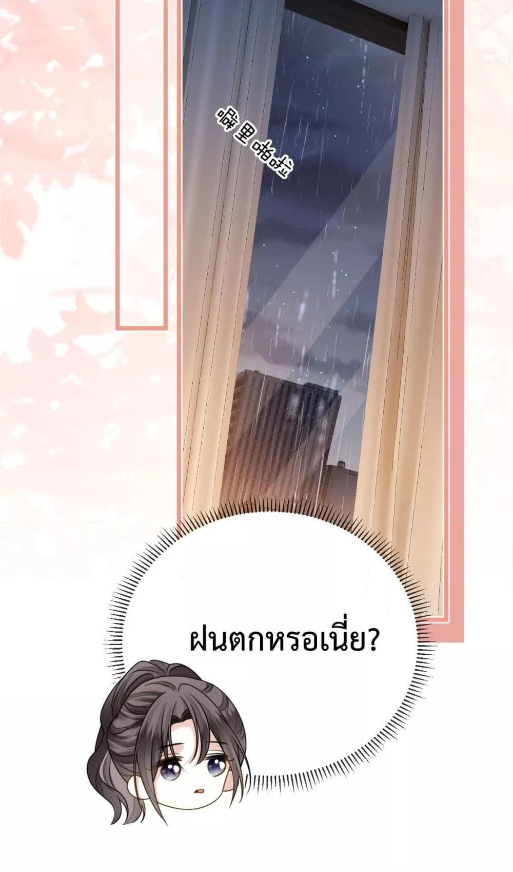 Manga-lc-com อ่านมังงะ อ่านการ์ตูน ออนไลน์ ฟรี LoveYouAllAl ตอนที่ 1 2 3 4 5 6 7 8 9 10 11 12 13 14 ฟรี ไม่มีโฆษณา Manga-lc - อ่าน มังงะ อ่าน การ์ตูน ออนไลน์ อ่านมังงะ ฟรี
