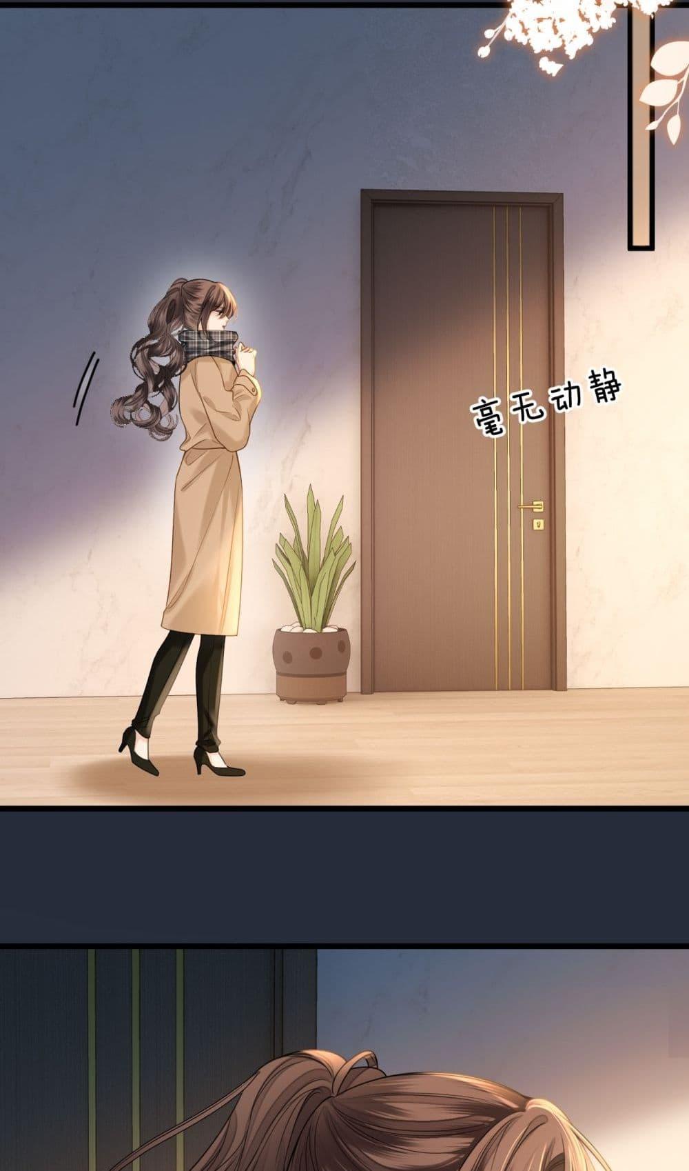 Manga-lc-com อ่านมังงะ อ่านการ์ตูน ออนไลน์ ฟรี LoveYouAllAl ตอนที่ 1 2 3 4 5 6 7 8 9 10 11 12 13 14 ฟรี ไม่มีโฆษณา Manga-lc - อ่าน มังงะ อ่าน การ์ตูน ออนไลน์ อ่านมังงะ ฟรี