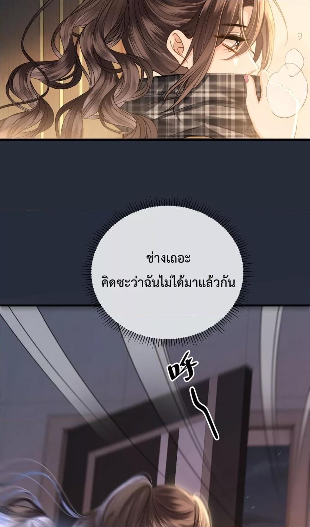 Manga-lc-com อ่านมังงะ อ่านการ์ตูน ออนไลน์ ฟรี LoveYouAllAl ตอนที่ 1 2 3 4 5 6 7 8 9 10 11 12 13 14 ฟรี ไม่มีโฆษณา Manga-lc - อ่าน มังงะ อ่าน การ์ตูน ออนไลน์ อ่านมังงะ ฟรี