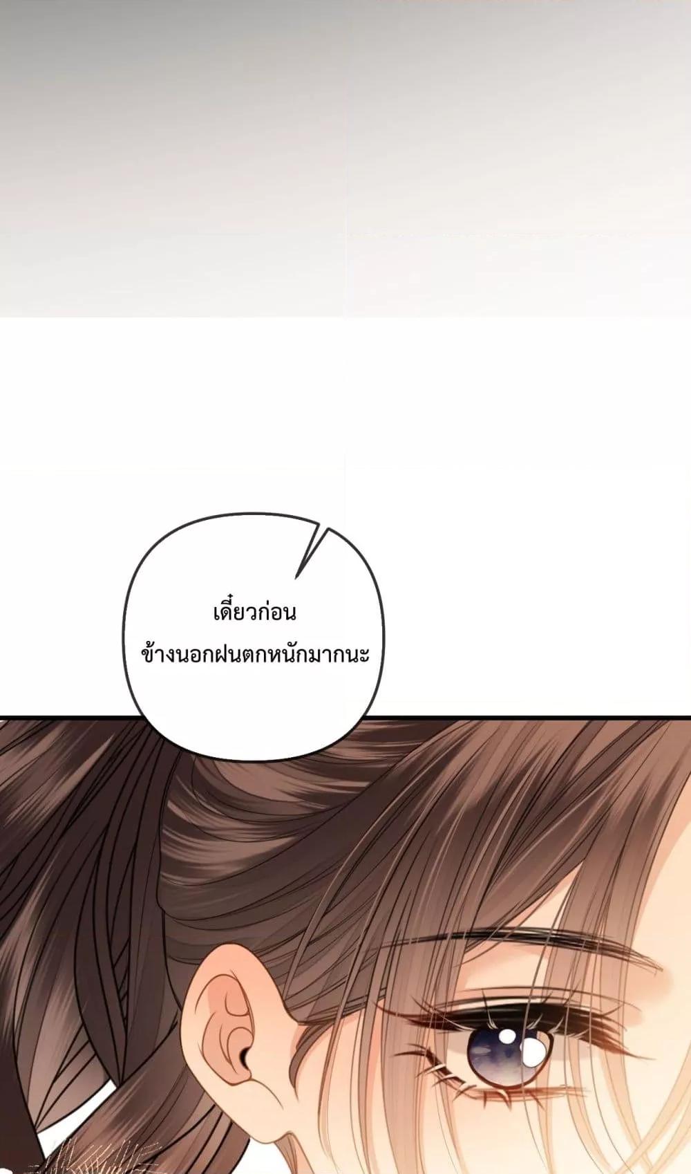 Manga-lc-com อ่านมังงะ อ่านการ์ตูน ออนไลน์ ฟรี LoveYouAllAl ตอนที่ 1 2 3 4 5 6 7 8 9 10 11 12 13 14 ฟรี ไม่มีโฆษณา Manga-lc - อ่าน มังงะ อ่าน การ์ตูน ออนไลน์ อ่านมังงะ ฟรี