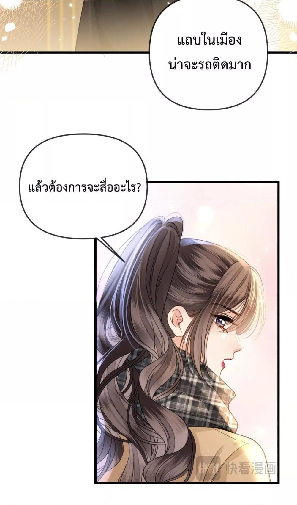Manga-lc-com อ่านมังงะ อ่านการ์ตูน ออนไลน์ ฟรี LoveYouAllAl ตอนที่ 1 2 3 4 5 6 7 8 9 10 11 12 13 14 ฟรี ไม่มีโฆษณา Manga-lc - อ่าน มังงะ อ่าน การ์ตูน ออนไลน์ อ่านมังงะ ฟรี