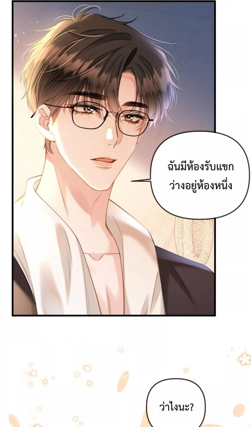 Manga-lc-com อ่านมังงะ อ่านการ์ตูน ออนไลน์ ฟรี LoveYouAllAl ตอนที่ 1 2 3 4 5 6 7 8 9 10 11 12 13 14 ฟรี ไม่มีโฆษณา Manga-lc - อ่าน มังงะ อ่าน การ์ตูน ออนไลน์ อ่านมังงะ ฟรี