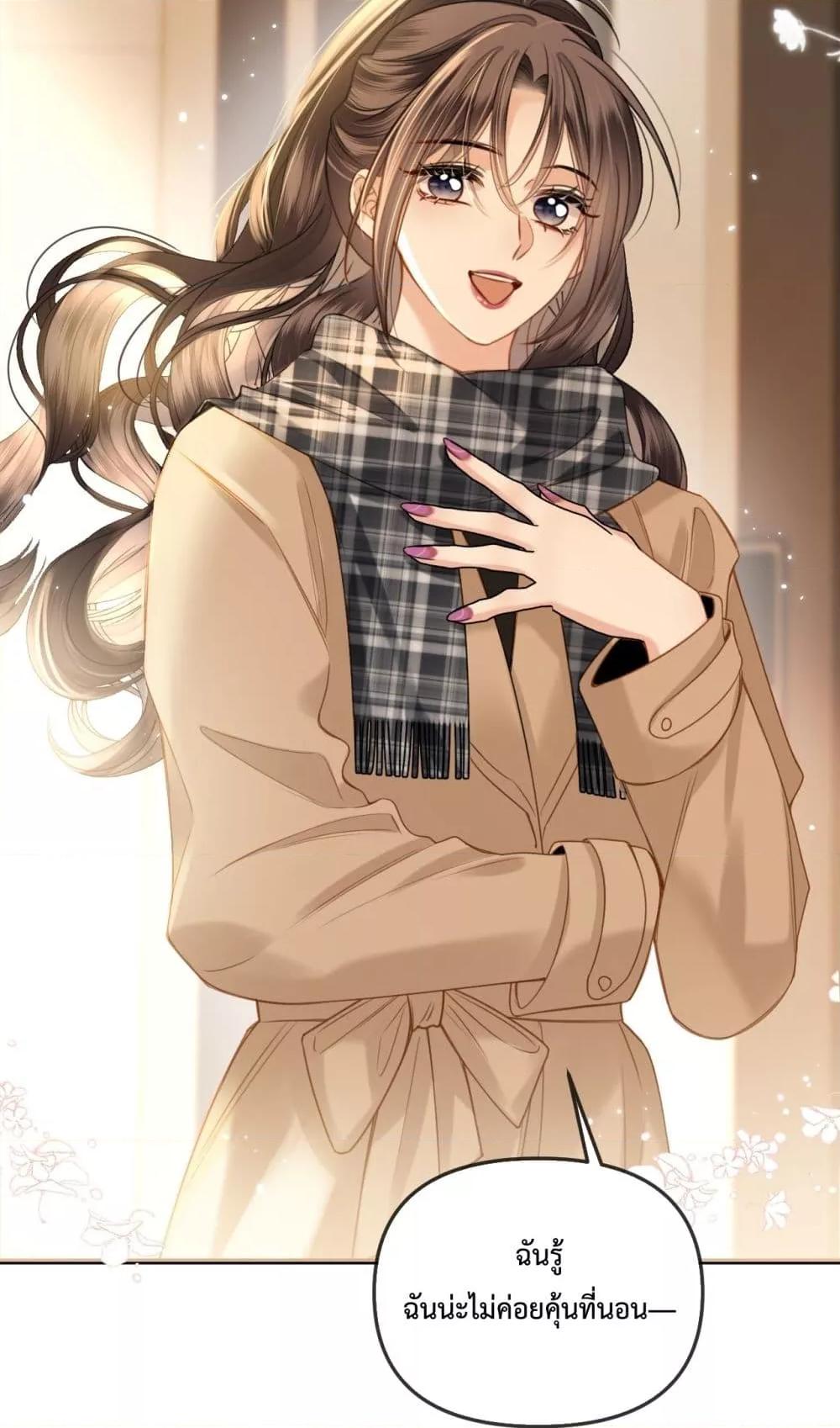 Manga-lc-com อ่านมังงะ อ่านการ์ตูน ออนไลน์ ฟรี LoveYouAllAl ตอนที่ 1 2 3 4 5 6 7 8 9 10 11 12 13 14 ฟรี ไม่มีโฆษณา Manga-lc - อ่าน มังงะ อ่าน การ์ตูน ออนไลน์ อ่านมังงะ ฟรี