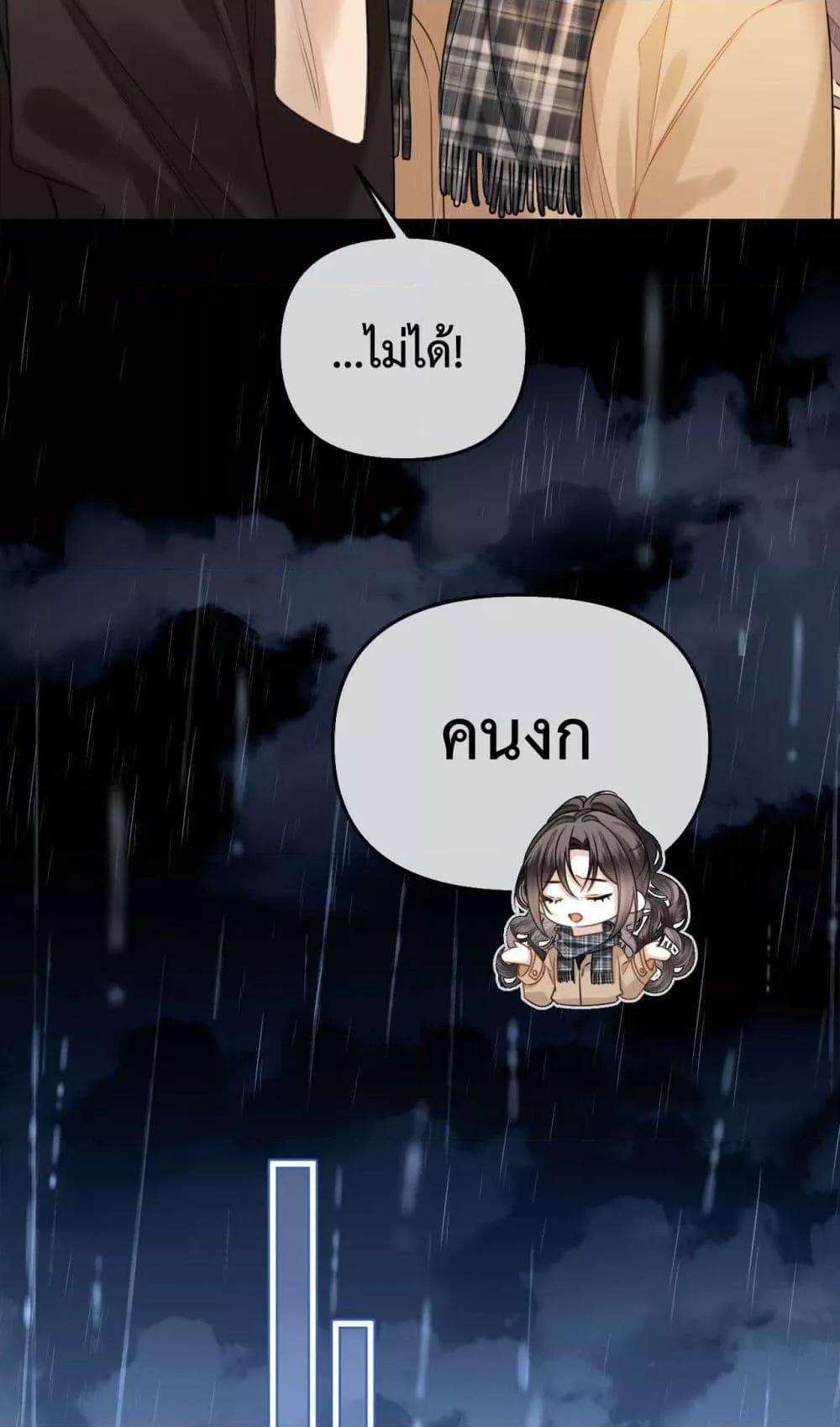 Manga-lc-com อ่านมังงะ อ่านการ์ตูน ออนไลน์ ฟรี LoveYouAllAl ตอนที่ 1 2 3 4 5 6 7 8 9 10 11 12 13 14 ฟรี ไม่มีโฆษณา Manga-lc - อ่าน มังงะ อ่าน การ์ตูน ออนไลน์ อ่านมังงะ ฟรี