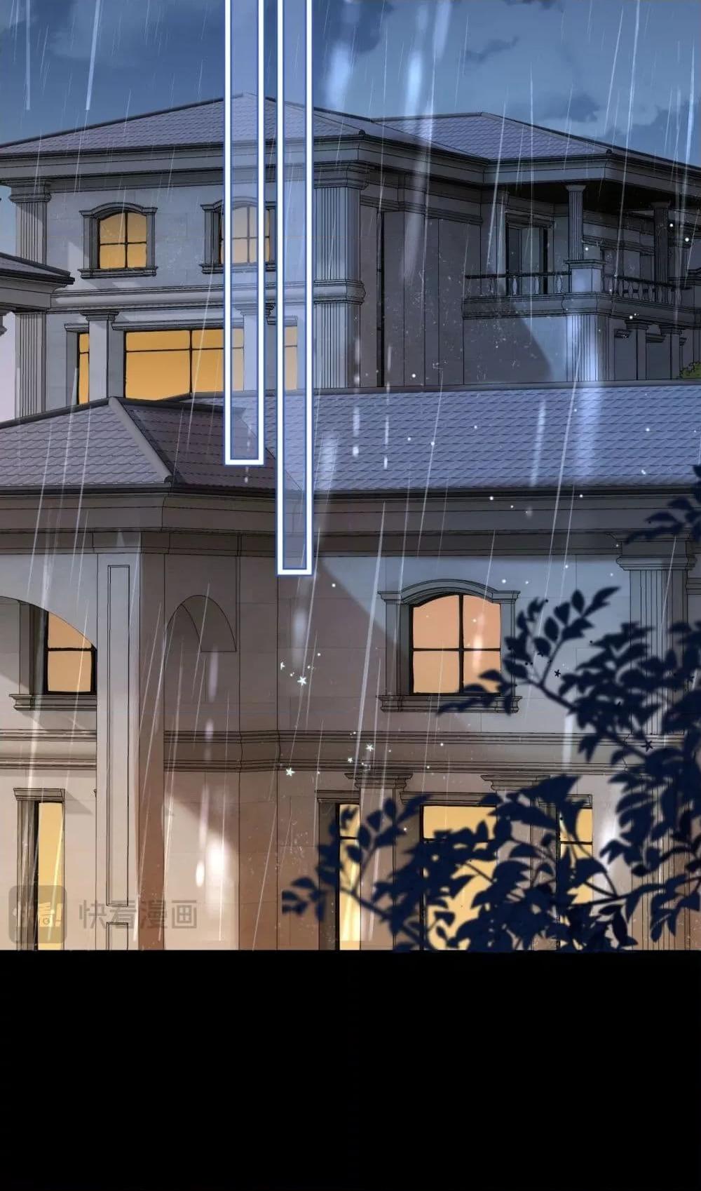 Manga-lc-com อ่านมังงะ อ่านการ์ตูน ออนไลน์ ฟรี LoveYouAllAl ตอนที่ 1 2 3 4 5 6 7 8 9 10 11 12 13 14 ฟรี ไม่มีโฆษณา Manga-lc - อ่าน มังงะ อ่าน การ์ตูน ออนไลน์ อ่านมังงะ ฟรี