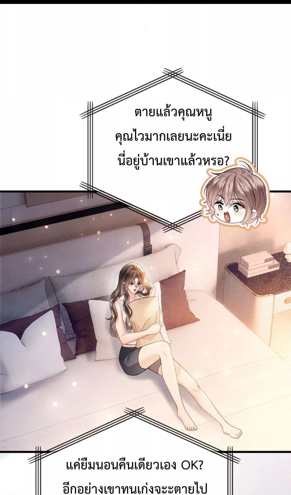 Manga-lc-com อ่านมังงะ อ่านการ์ตูน ออนไลน์ ฟรี LoveYouAllAl ตอนที่ 1 2 3 4 5 6 7 8 9 10 11 12 13 14 ฟรี ไม่มีโฆษณา Manga-lc - อ่าน มังงะ อ่าน การ์ตูน ออนไลน์ อ่านมังงะ ฟรี