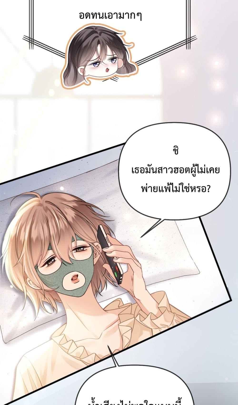 Manga-lc-com อ่านมังงะ อ่านการ์ตูน ออนไลน์ ฟรี LoveYouAllAl ตอนที่ 1 2 3 4 5 6 7 8 9 10 11 12 13 14 ฟรี ไม่มีโฆษณา Manga-lc - อ่าน มังงะ อ่าน การ์ตูน ออนไลน์ อ่านมังงะ ฟรี