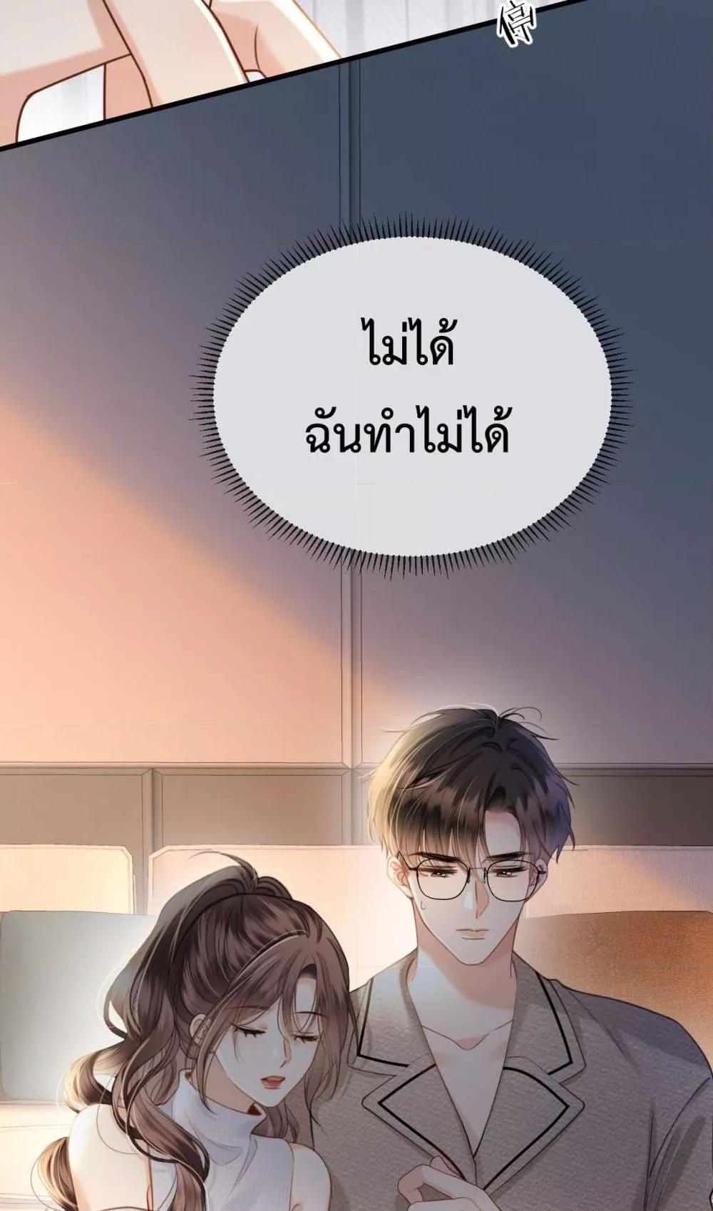 Manga-lc-com อ่านมังงะ อ่านการ์ตูน ออนไลน์ ฟรี LoveYouAllAl ตอนที่ 1 2 3 4 5 6 7 8 9 10 11 12 13 14 ฟรี ไม่มีโฆษณา Manga-lc - อ่าน มังงะ อ่าน การ์ตูน ออนไลน์ อ่านมังงะ ฟรี