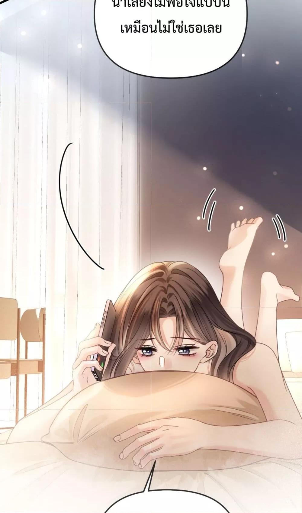 Manga-lc-com อ่านมังงะ อ่านการ์ตูน ออนไลน์ ฟรี LoveYouAllAl ตอนที่ 1 2 3 4 5 6 7 8 9 10 11 12 13 14 ฟรี ไม่มีโฆษณา Manga-lc - อ่าน มังงะ อ่าน การ์ตูน ออนไลน์ อ่านมังงะ ฟรี