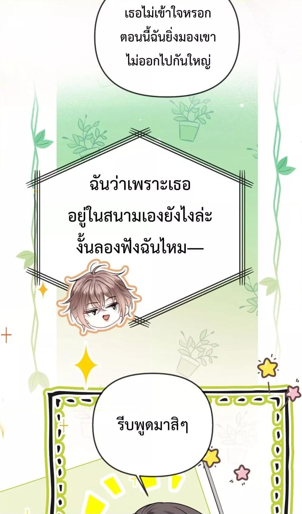 Manga-lc-com อ่านมังงะ อ่านการ์ตูน ออนไลน์ ฟรี LoveYouAllAl ตอนที่ 1 2 3 4 5 6 7 8 9 10 11 12 13 14 ฟรี ไม่มีโฆษณา Manga-lc - อ่าน มังงะ อ่าน การ์ตูน ออนไลน์ อ่านมังงะ ฟรี