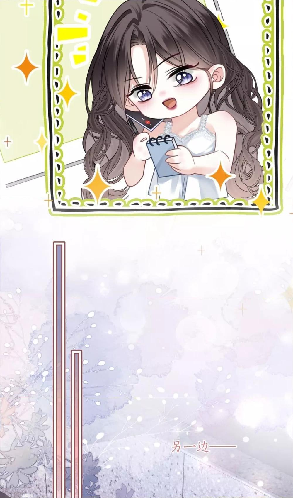 Manga-lc-com อ่านมังงะ อ่านการ์ตูน ออนไลน์ ฟรี LoveYouAllAl ตอนที่ 1 2 3 4 5 6 7 8 9 10 11 12 13 14 ฟรี ไม่มีโฆษณา Manga-lc - อ่าน มังงะ อ่าน การ์ตูน ออนไลน์ อ่านมังงะ ฟรี