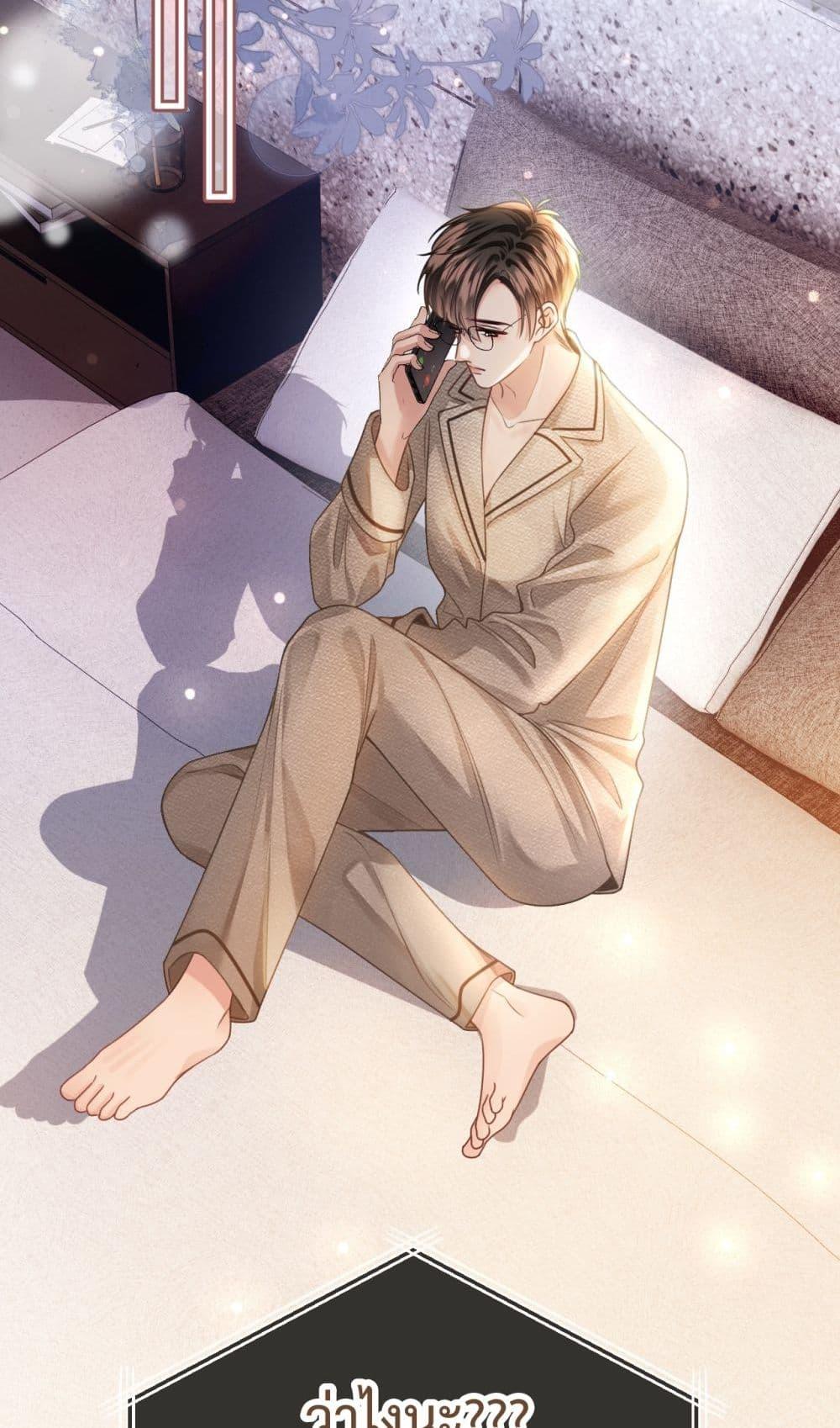 Manga-lc-com อ่านมังงะ อ่านการ์ตูน ออนไลน์ ฟรี LoveYouAllAl ตอนที่ 1 2 3 4 5 6 7 8 9 10 11 12 13 14 ฟรี ไม่มีโฆษณา Manga-lc - อ่าน มังงะ อ่าน การ์ตูน ออนไลน์ อ่านมังงะ ฟรี