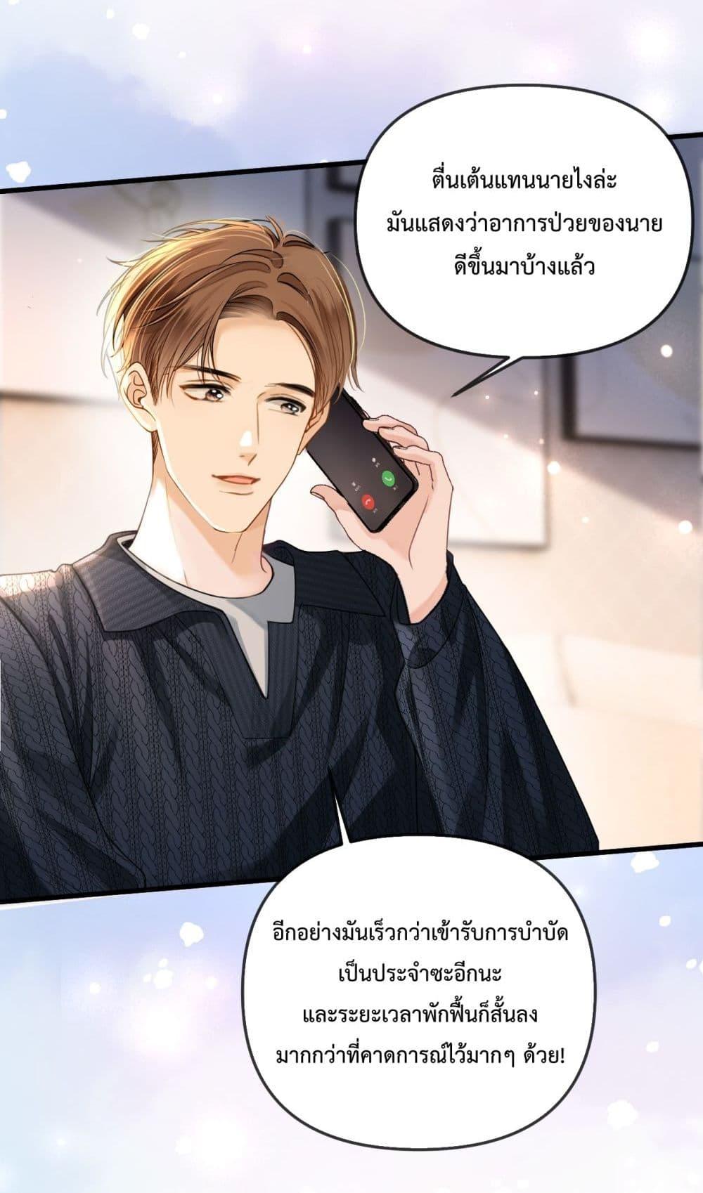 Manga-lc-com อ่านมังงะ อ่านการ์ตูน ออนไลน์ ฟรี LoveYouAllAl ตอนที่ 1 2 3 4 5 6 7 8 9 10 11 12 13 14 ฟรี ไม่มีโฆษณา Manga-lc - อ่าน มังงะ อ่าน การ์ตูน ออนไลน์ อ่านมังงะ ฟรี