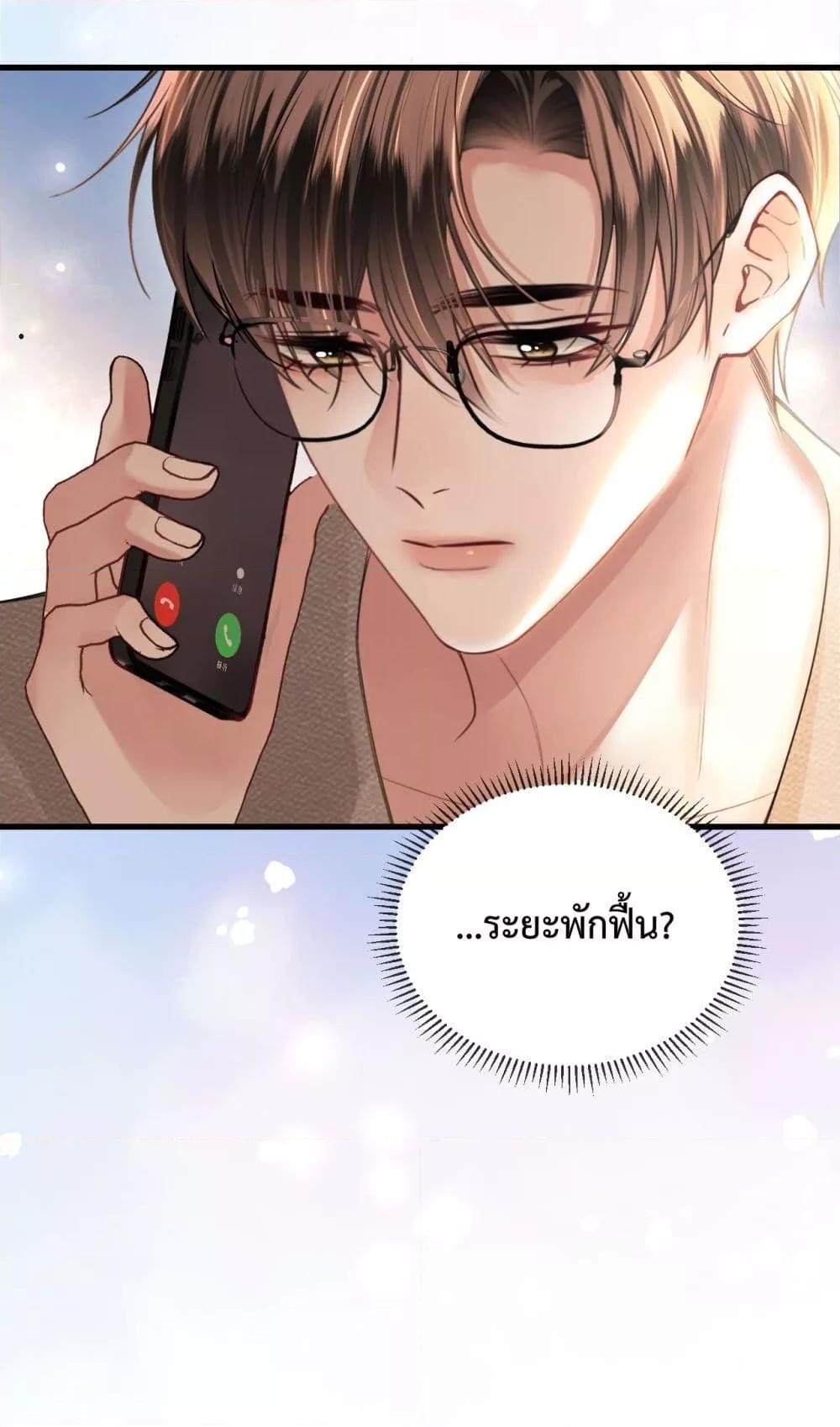 Manga-lc-com อ่านมังงะ อ่านการ์ตูน ออนไลน์ ฟรี LoveYouAllAl ตอนที่ 1 2 3 4 5 6 7 8 9 10 11 12 13 14 ฟรี ไม่มีโฆษณา Manga-lc - อ่าน มังงะ อ่าน การ์ตูน ออนไลน์ อ่านมังงะ ฟรี