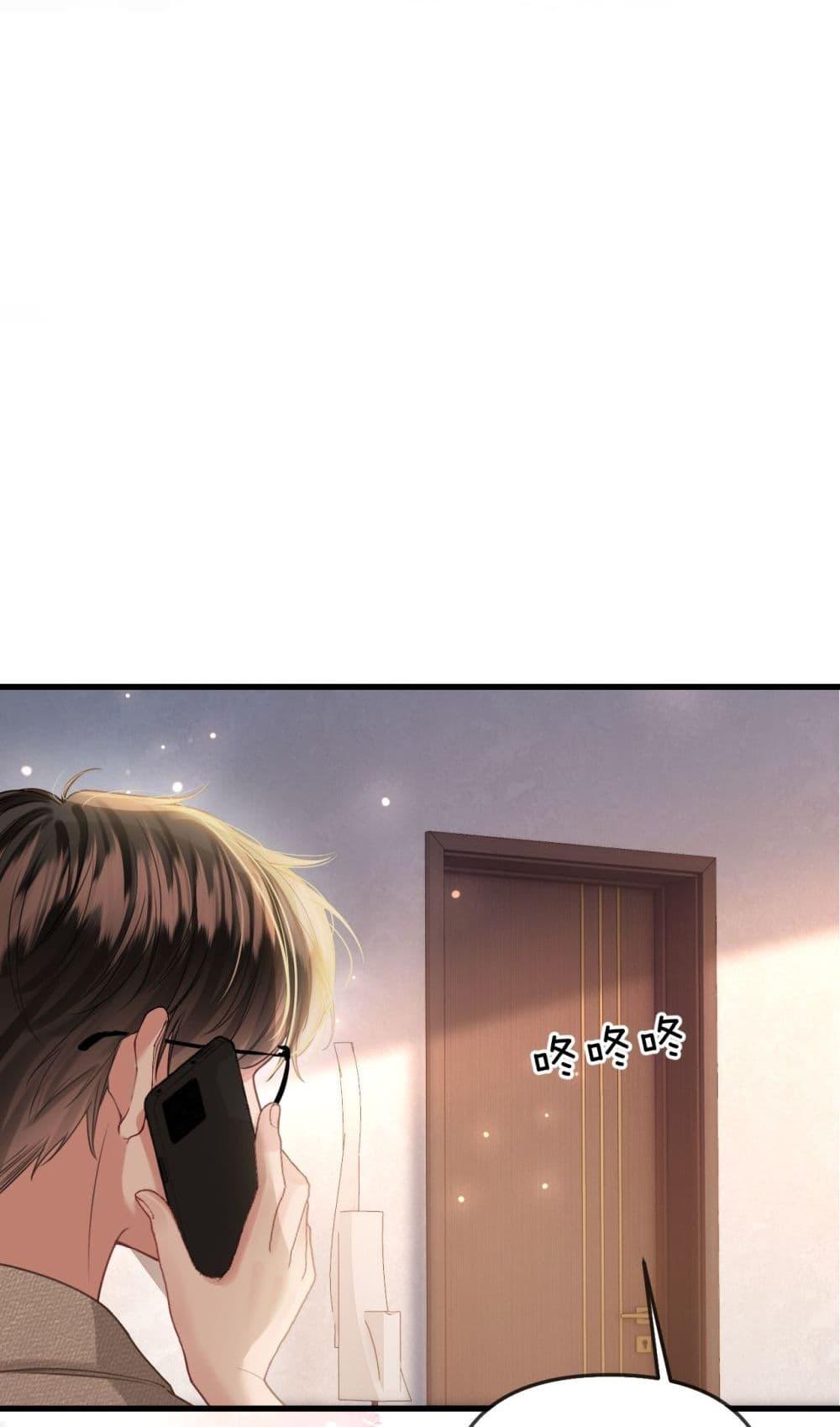 Manga-lc-com อ่านมังงะ อ่านการ์ตูน ออนไลน์ ฟรี LoveYouAllAl ตอนที่ 1 2 3 4 5 6 7 8 9 10 11 12 13 14 ฟรี ไม่มีโฆษณา Manga-lc - อ่าน มังงะ อ่าน การ์ตูน ออนไลน์ อ่านมังงะ ฟรี