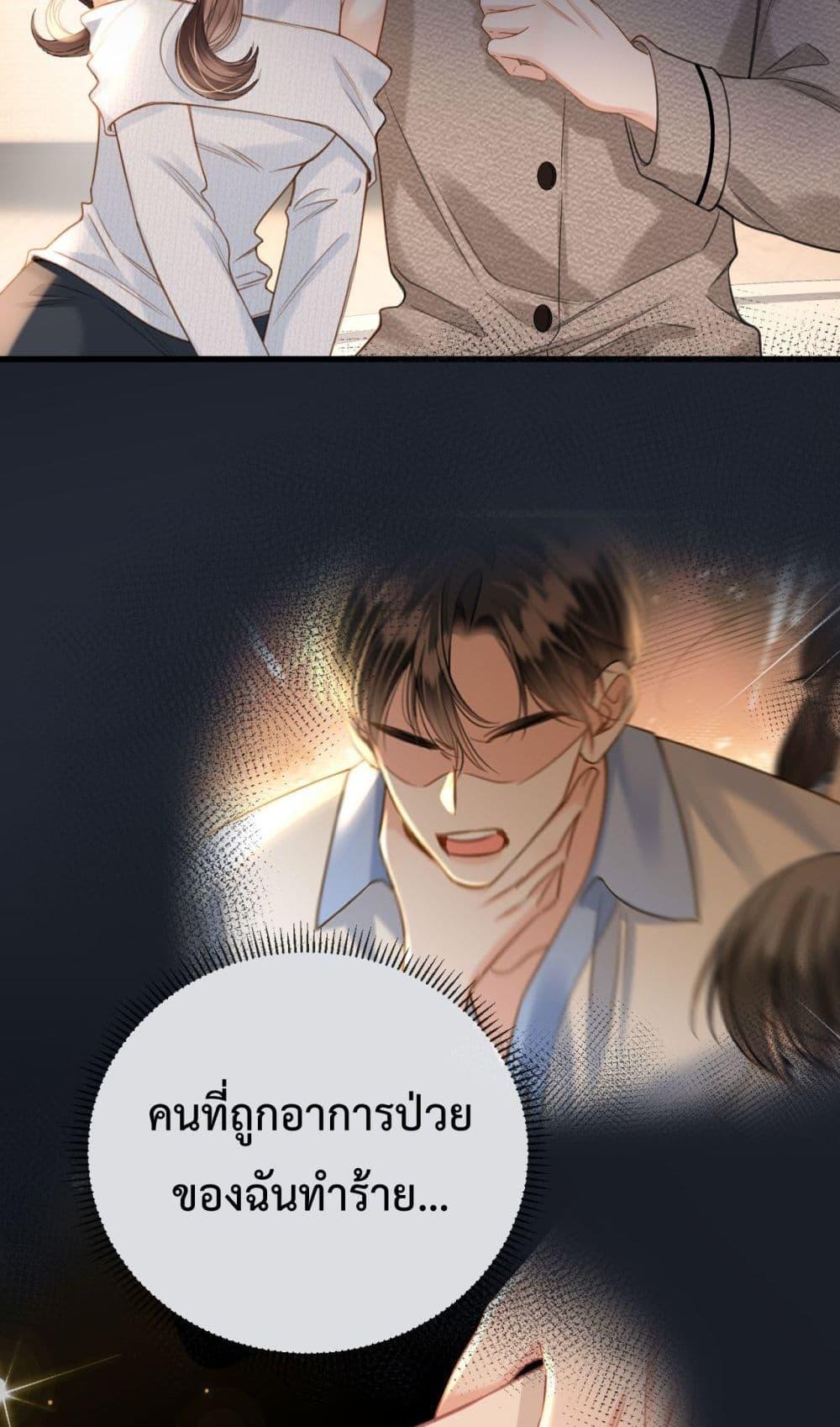 Manga-lc-com อ่านมังงะ อ่านการ์ตูน ออนไลน์ ฟรี LoveYouAllAl ตอนที่ 1 2 3 4 5 6 7 8 9 10 11 12 13 14 ฟรี ไม่มีโฆษณา Manga-lc - อ่าน มังงะ อ่าน การ์ตูน ออนไลน์ อ่านมังงะ ฟรี