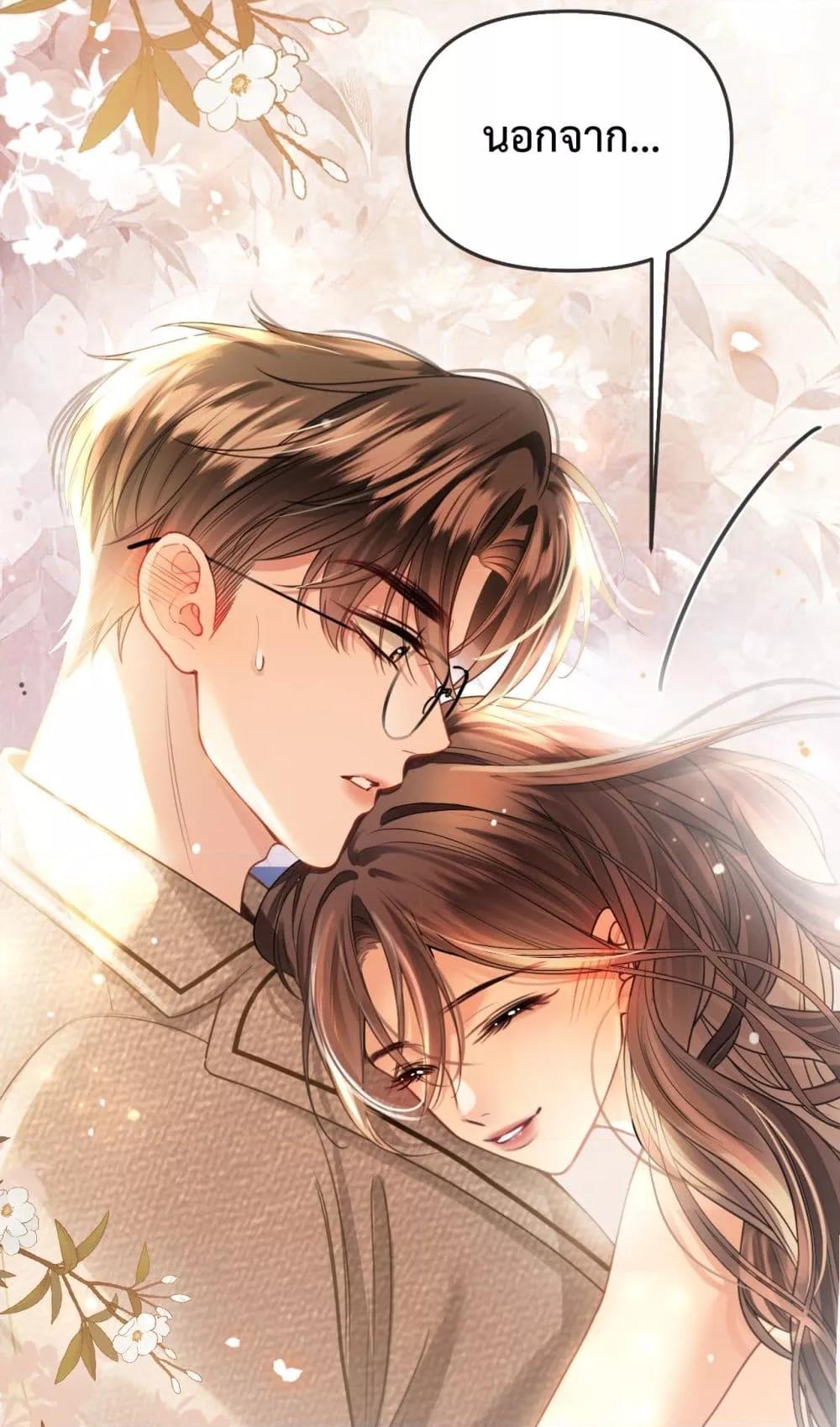 Manga-lc-com อ่านมังงะ อ่านการ์ตูน ออนไลน์ ฟรี LoveYouAllAl ตอนที่ 1 2 3 4 5 6 7 8 9 10 11 12 13 14 ฟรี ไม่มีโฆษณา Manga-lc - อ่าน มังงะ อ่าน การ์ตูน ออนไลน์ อ่านมังงะ ฟรี