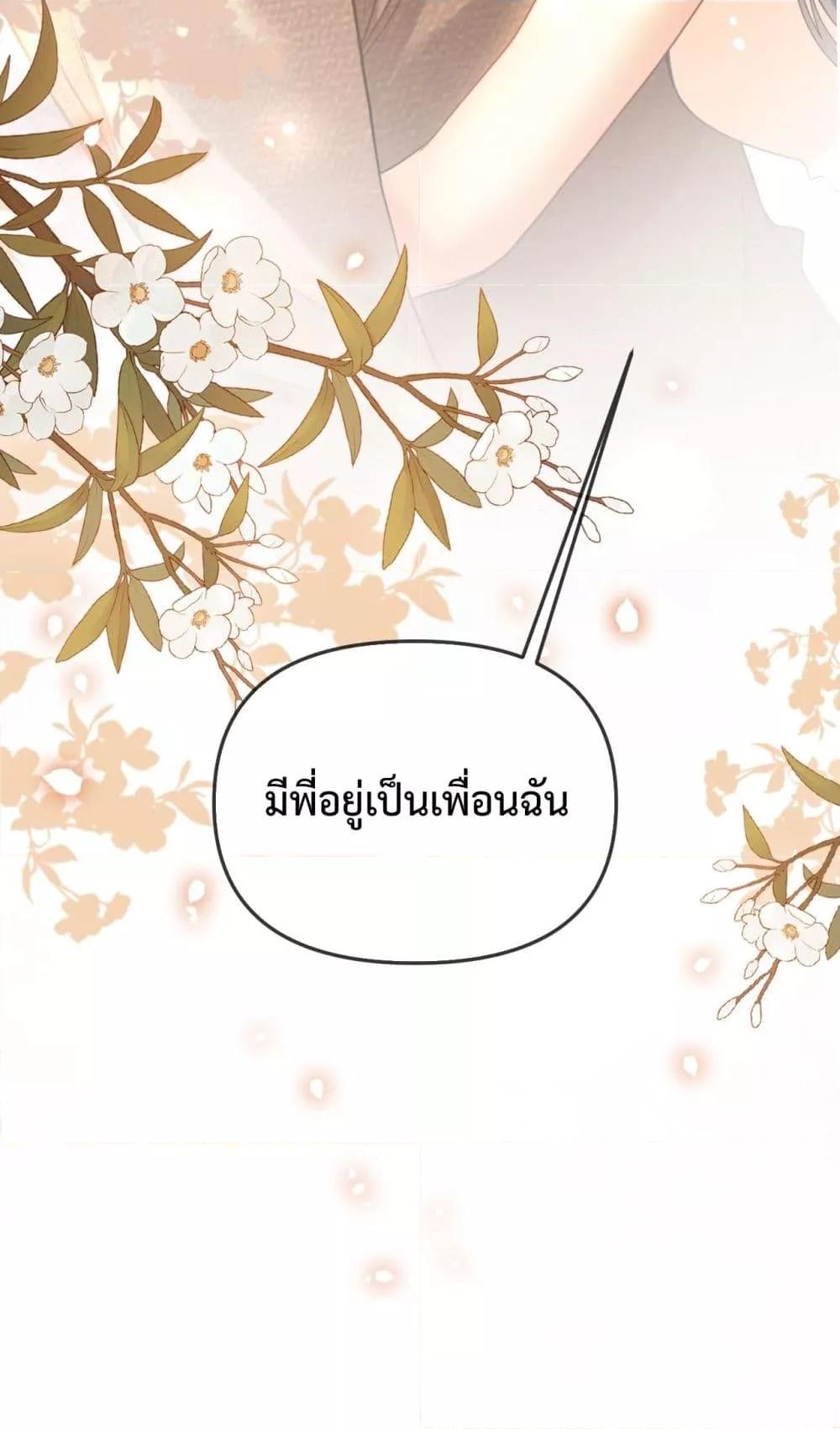 Manga-lc-com อ่านมังงะ อ่านการ์ตูน ออนไลน์ ฟรี LoveYouAllAl ตอนที่ 1 2 3 4 5 6 7 8 9 10 11 12 13 14 ฟรี ไม่มีโฆษณา Manga-lc - อ่าน มังงะ อ่าน การ์ตูน ออนไลน์ อ่านมังงะ ฟรี