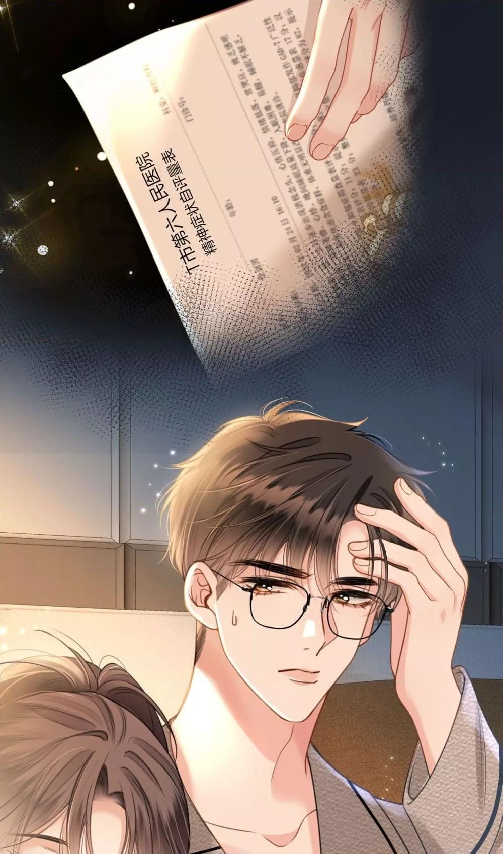 Manga-lc-com อ่านมังงะ อ่านการ์ตูน ออนไลน์ ฟรี LoveYouAllAl ตอนที่ 1 2 3 4 5 6 7 8 9 10 11 12 13 14 ฟรี ไม่มีโฆษณา Manga-lc - อ่าน มังงะ อ่าน การ์ตูน ออนไลน์ อ่านมังงะ ฟรี