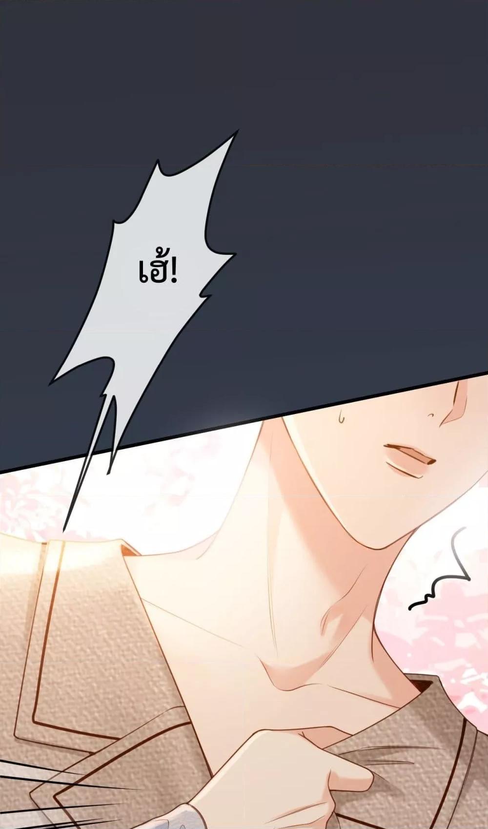 Manga-lc-com อ่านมังงะ อ่านการ์ตูน ออนไลน์ ฟรี LoveYouAllAl ตอนที่ 1 2 3 4 5 6 7 8 9 10 11 12 13 14 ฟรี ไม่มีโฆษณา Manga-lc - อ่าน มังงะ อ่าน การ์ตูน ออนไลน์ อ่านมังงะ ฟรี