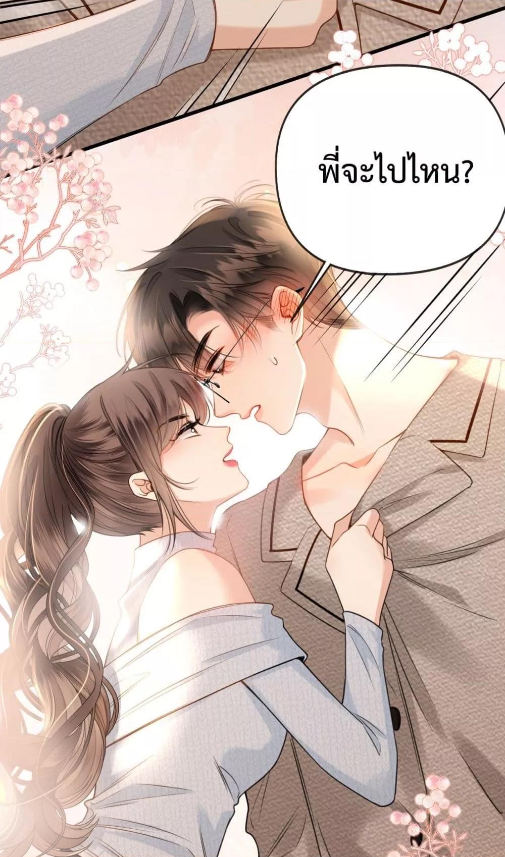 Manga-lc-com อ่านมังงะ อ่านการ์ตูน ออนไลน์ ฟรี LoveYouAllAl ตอนที่ 1 2 3 4 5 6 7 8 9 10 11 12 13 14 ฟรี ไม่มีโฆษณา Manga-lc - อ่าน มังงะ อ่าน การ์ตูน ออนไลน์ อ่านมังงะ ฟรี