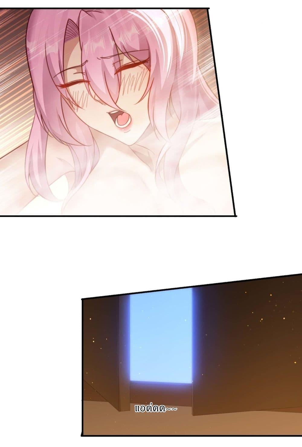 Manga-lc-com อ่านมังงะ อ่านการ์ตูน ออนไลน์ ฟรี After signing for 90,000 years, the former Taoist monk wants to cut! ตอนที่ 1 2 3 4 5 6 7 8 9 10 11 12 13 14 ฟรี ไม่มีโฆษณา Manga-lc - อ่าน มังงะ อ่าน การ์ตูน ออนไลน์ อ่านมังงะ ฟรี