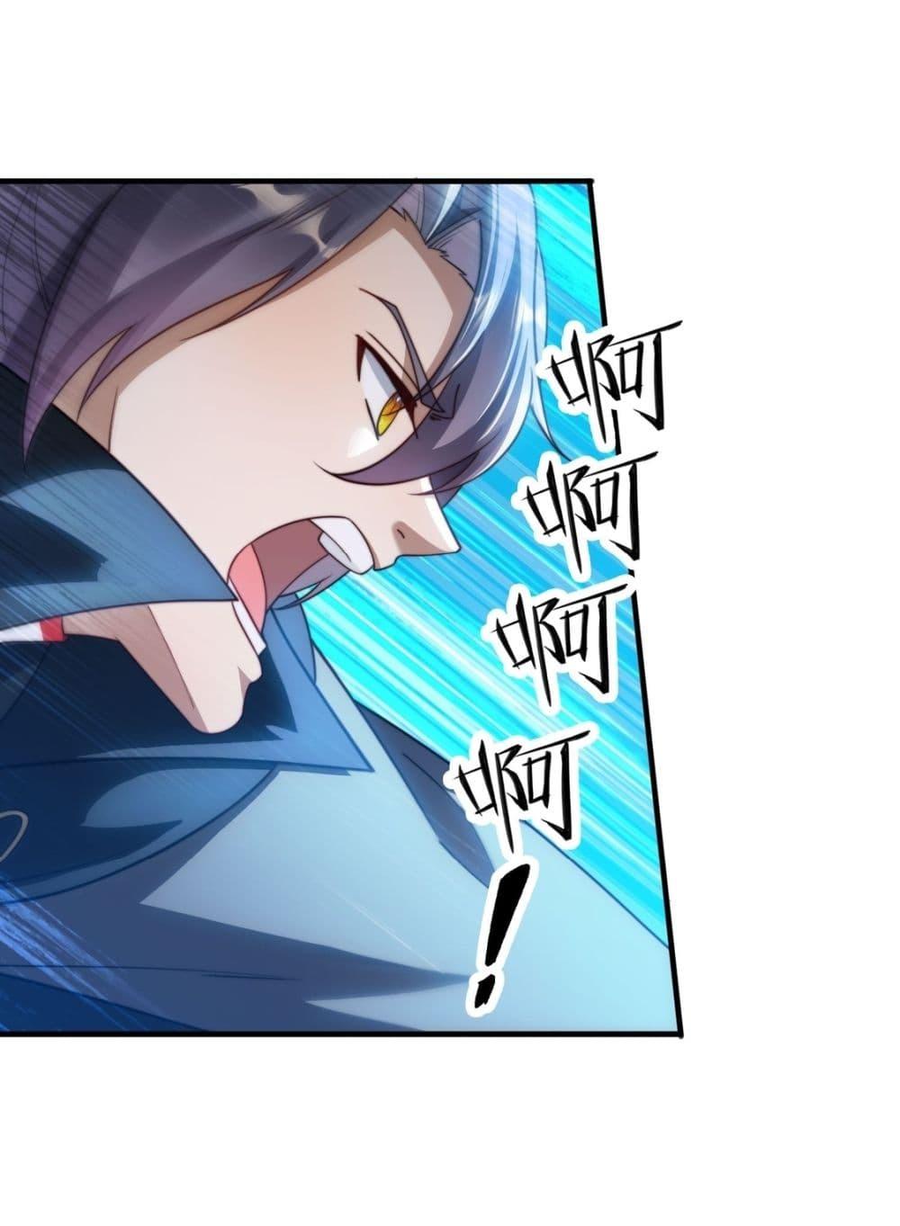 Manga-lc-com อ่านมังงะ อ่านการ์ตูน ออนไลน์ ฟรี After signing for 90,000 years, the former Taoist monk wants to cut! ตอนที่ 1 2 3 4 5 6 7 8 9 10 11 12 13 14 ฟรี ไม่มีโฆษณา Manga-lc - อ่าน มังงะ อ่าน การ์ตูน ออนไลน์ อ่านมังงะ ฟรี