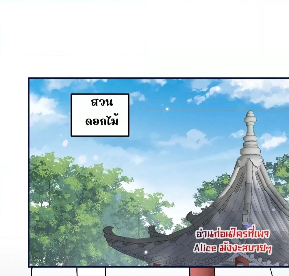 Manga-lc-com อ่านมังงะ อ่านการ์ตูน ออนไลน์ ฟรี AfterIWasReb ตอนที่ 1 2 3 4 5 6 7 8 9 10 11 12 13 14 ฟรี ไม่มีโฆษณา Manga-lc - อ่าน มังงะ อ่าน การ์ตูน ออนไลน์ อ่านมังงะ ฟรี