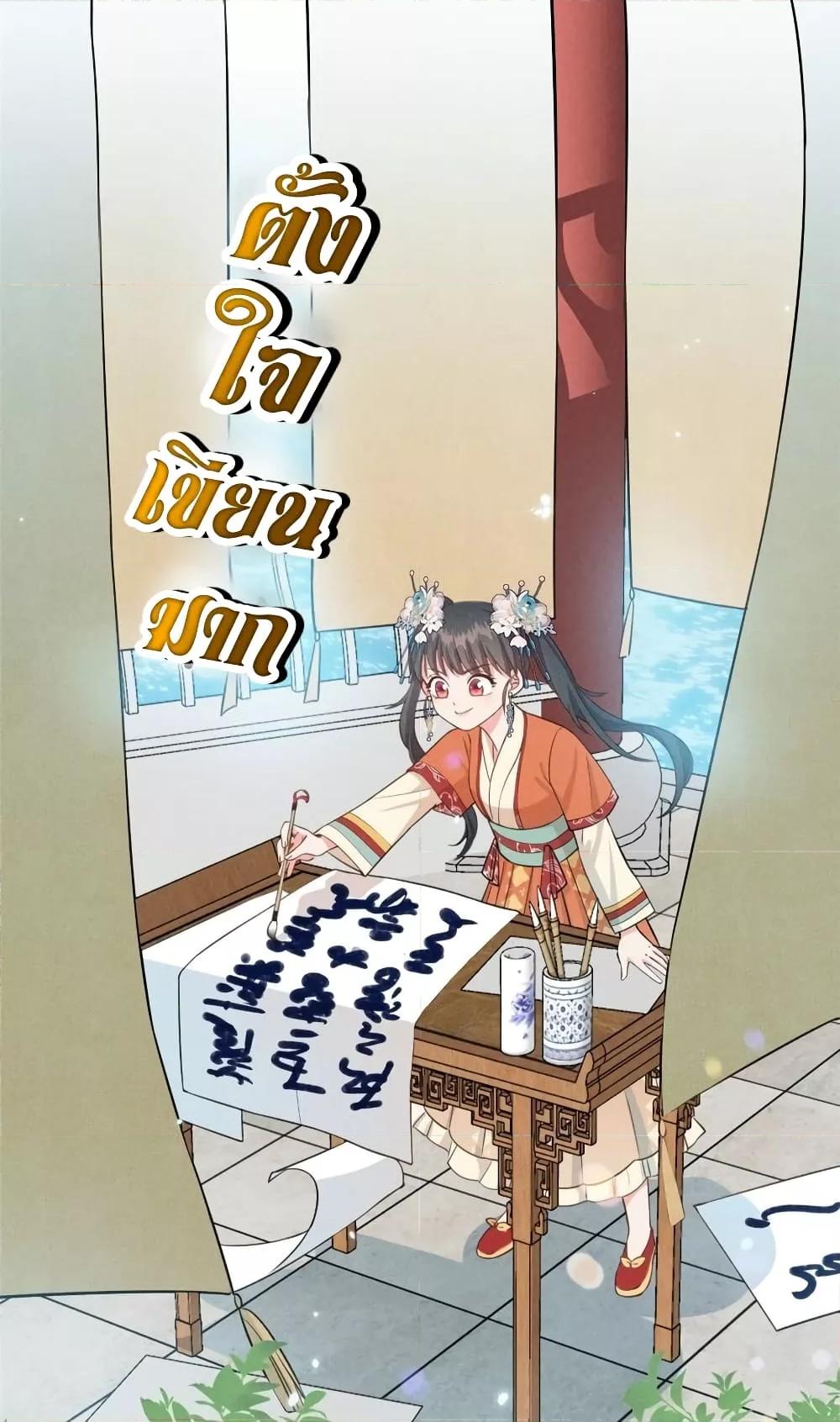 Manga-lc-com อ่านมังงะ อ่านการ์ตูน ออนไลน์ ฟรี AfterIWasReb ตอนที่ 1 2 3 4 5 6 7 8 9 10 11 12 13 14 ฟรี ไม่มีโฆษณา Manga-lc - อ่าน มังงะ อ่าน การ์ตูน ออนไลน์ อ่านมังงะ ฟรี