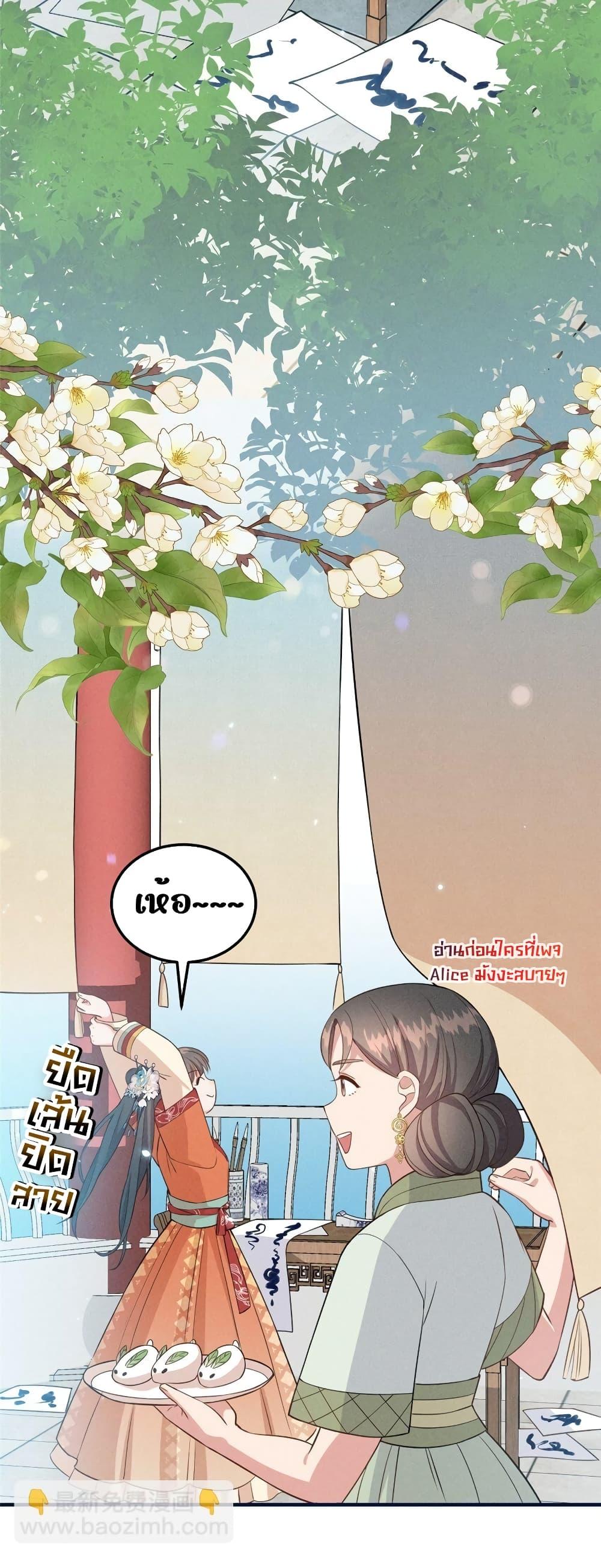 Manga-lc-com อ่านมังงะ อ่านการ์ตูน ออนไลน์ ฟรี AfterIWasReb ตอนที่ 1 2 3 4 5 6 7 8 9 10 11 12 13 14 ฟรี ไม่มีโฆษณา Manga-lc - อ่าน มังงะ อ่าน การ์ตูน ออนไลน์ อ่านมังงะ ฟรี