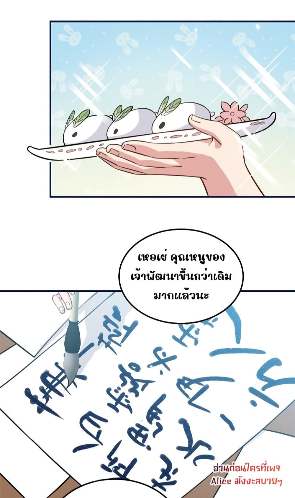 Manga-lc-com อ่านมังงะ อ่านการ์ตูน ออนไลน์ ฟรี AfterIWasReb ตอนที่ 1 2 3 4 5 6 7 8 9 10 11 12 13 14 ฟรี ไม่มีโฆษณา Manga-lc - อ่าน มังงะ อ่าน การ์ตูน ออนไลน์ อ่านมังงะ ฟรี