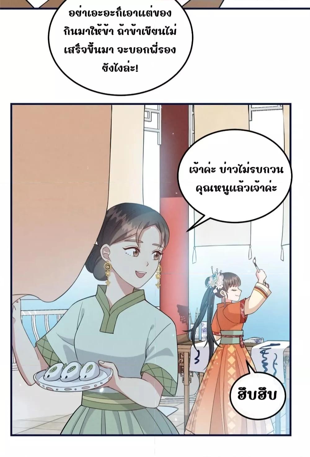 Manga-lc-com อ่านมังงะ อ่านการ์ตูน ออนไลน์ ฟรี AfterIWasReb ตอนที่ 1 2 3 4 5 6 7 8 9 10 11 12 13 14 ฟรี ไม่มีโฆษณา Manga-lc - อ่าน มังงะ อ่าน การ์ตูน ออนไลน์ อ่านมังงะ ฟรี