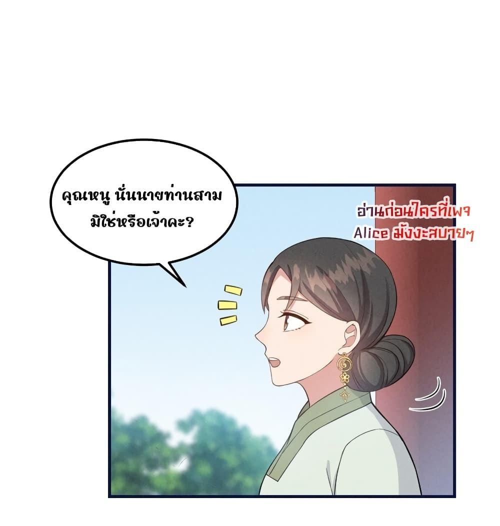 Manga-lc-com อ่านมังงะ อ่านการ์ตูน ออนไลน์ ฟรี AfterIWasReb ตอนที่ 1 2 3 4 5 6 7 8 9 10 11 12 13 14 ฟรี ไม่มีโฆษณา Manga-lc - อ่าน มังงะ อ่าน การ์ตูน ออนไลน์ อ่านมังงะ ฟรี
