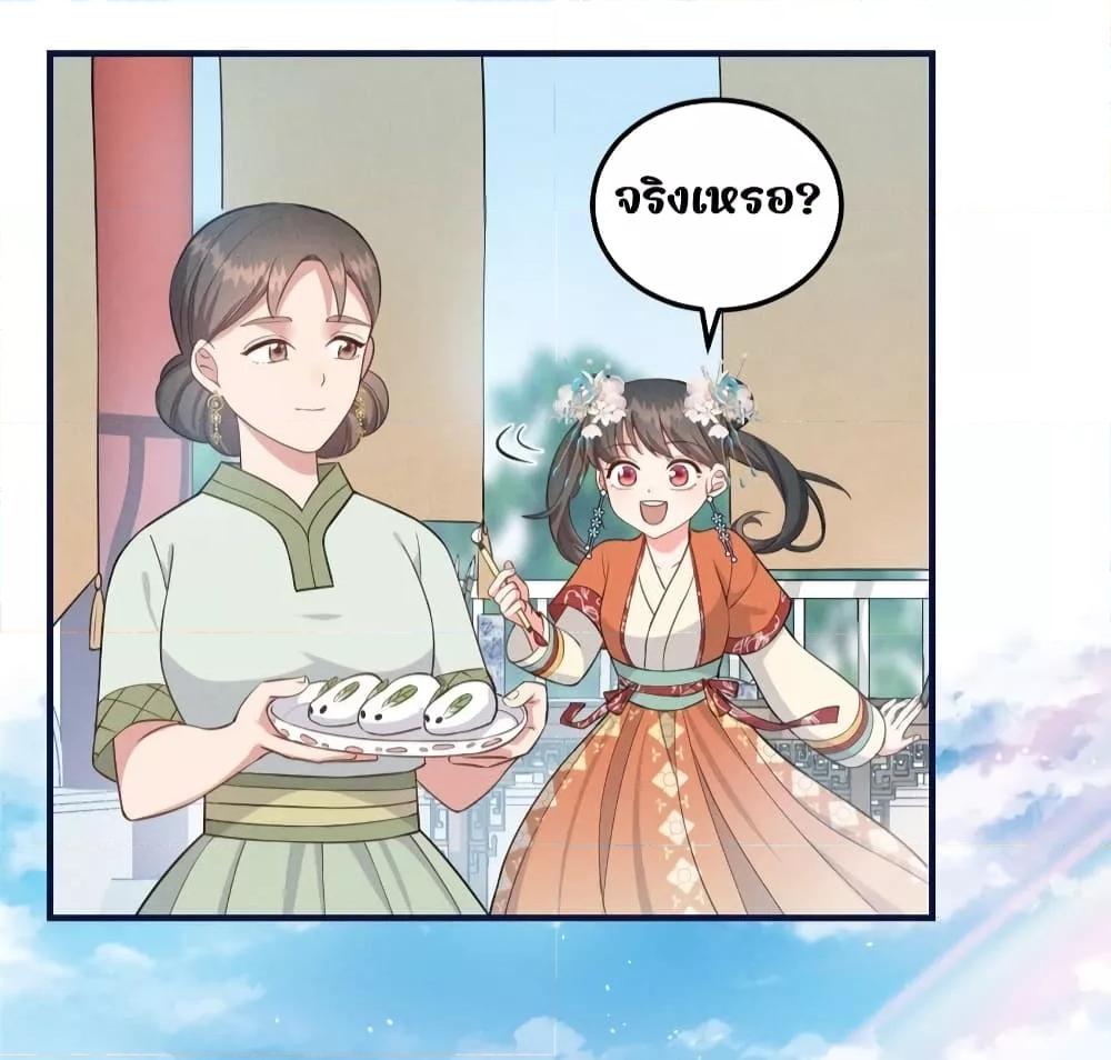 Manga-lc-com อ่านมังงะ อ่านการ์ตูน ออนไลน์ ฟรี AfterIWasReb ตอนที่ 1 2 3 4 5 6 7 8 9 10 11 12 13 14 ฟรี ไม่มีโฆษณา Manga-lc - อ่าน มังงะ อ่าน การ์ตูน ออนไลน์ อ่านมังงะ ฟรี