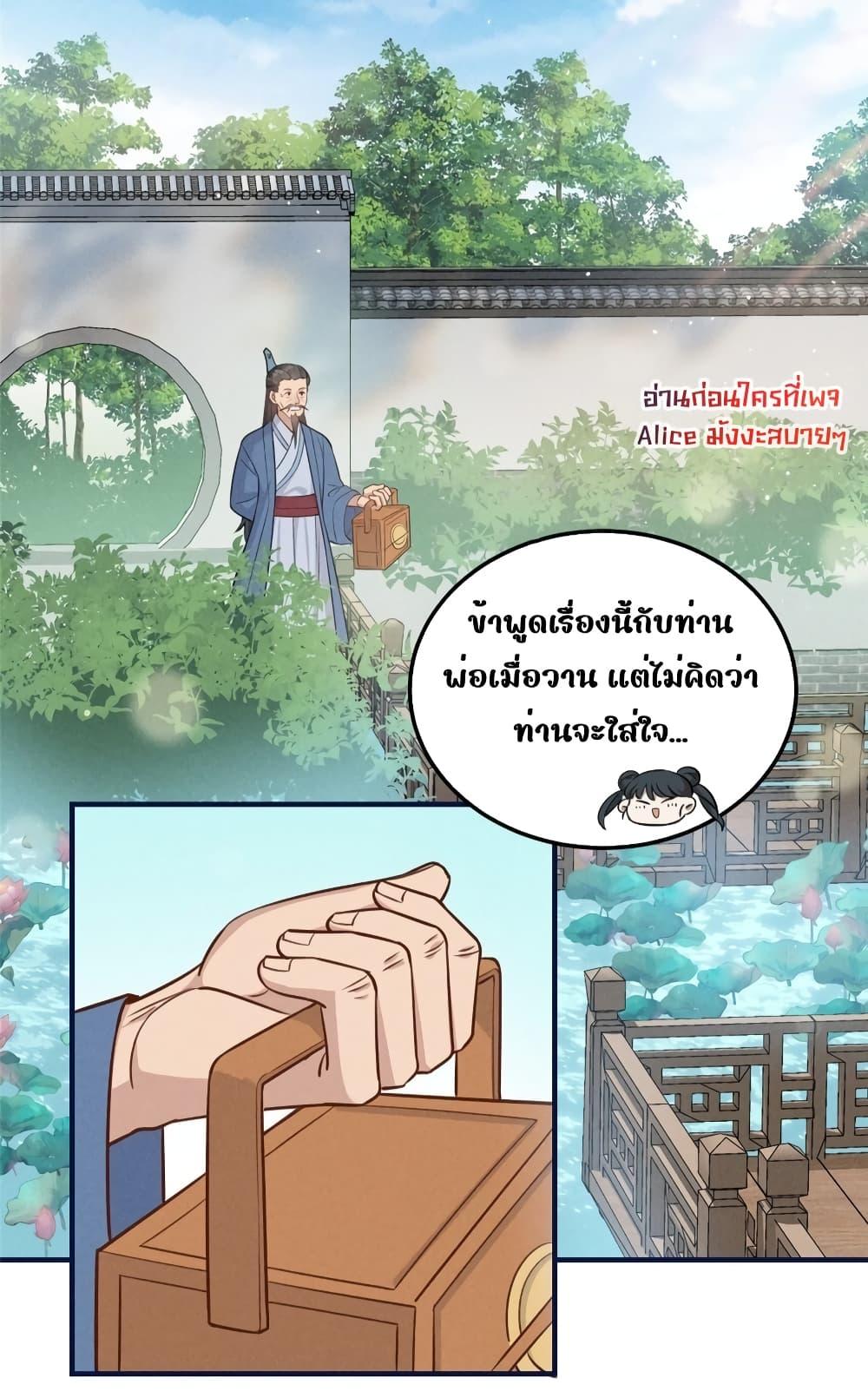 Manga-lc-com อ่านมังงะ อ่านการ์ตูน ออนไลน์ ฟรี AfterIWasReb ตอนที่ 1 2 3 4 5 6 7 8 9 10 11 12 13 14 ฟรี ไม่มีโฆษณา Manga-lc - อ่าน มังงะ อ่าน การ์ตูน ออนไลน์ อ่านมังงะ ฟรี