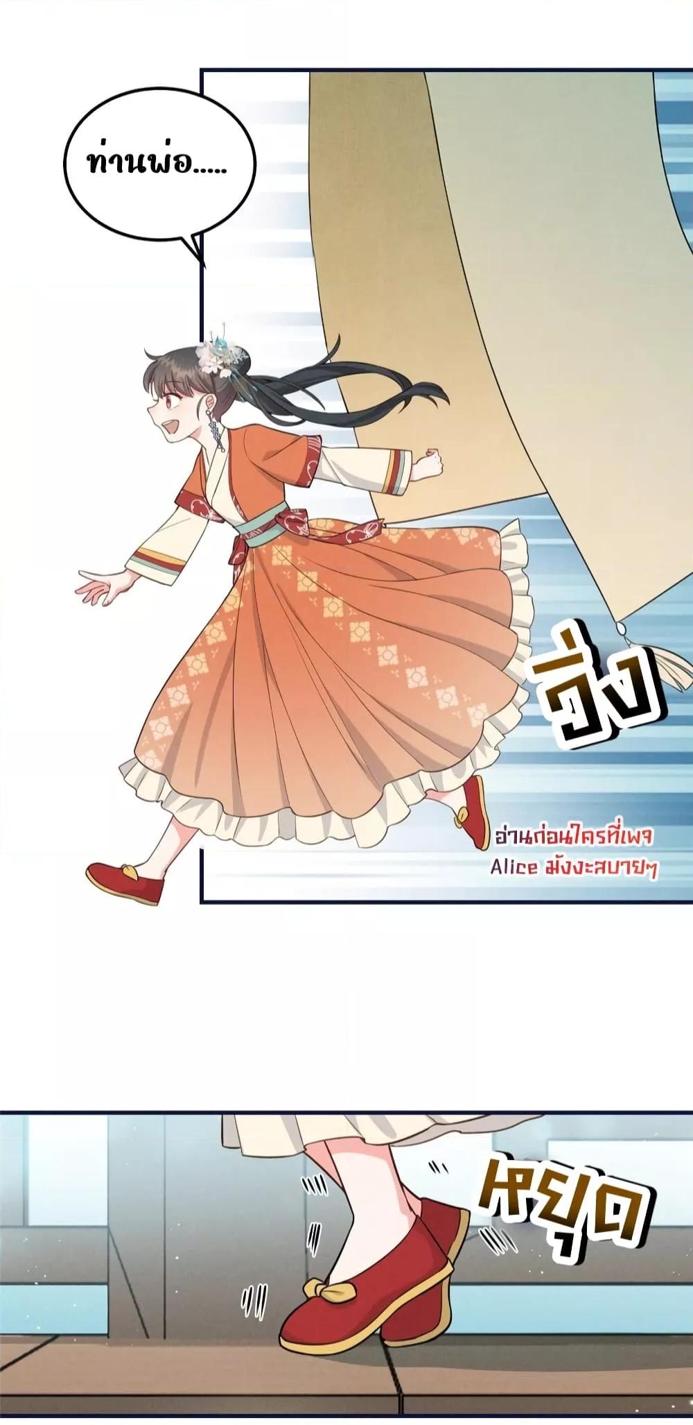 Manga-lc-com อ่านมังงะ อ่านการ์ตูน ออนไลน์ ฟรี AfterIWasReb ตอนที่ 1 2 3 4 5 6 7 8 9 10 11 12 13 14 ฟรี ไม่มีโฆษณา Manga-lc - อ่าน มังงะ อ่าน การ์ตูน ออนไลน์ อ่านมังงะ ฟรี