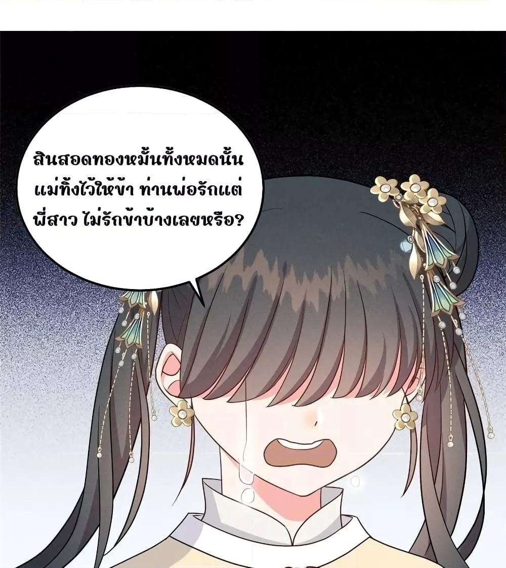 Manga-lc-com อ่านมังงะ อ่านการ์ตูน ออนไลน์ ฟรี AfterIWasReb ตอนที่ 1 2 3 4 5 6 7 8 9 10 11 12 13 14 ฟรี ไม่มีโฆษณา Manga-lc - อ่าน มังงะ อ่าน การ์ตูน ออนไลน์ อ่านมังงะ ฟรี