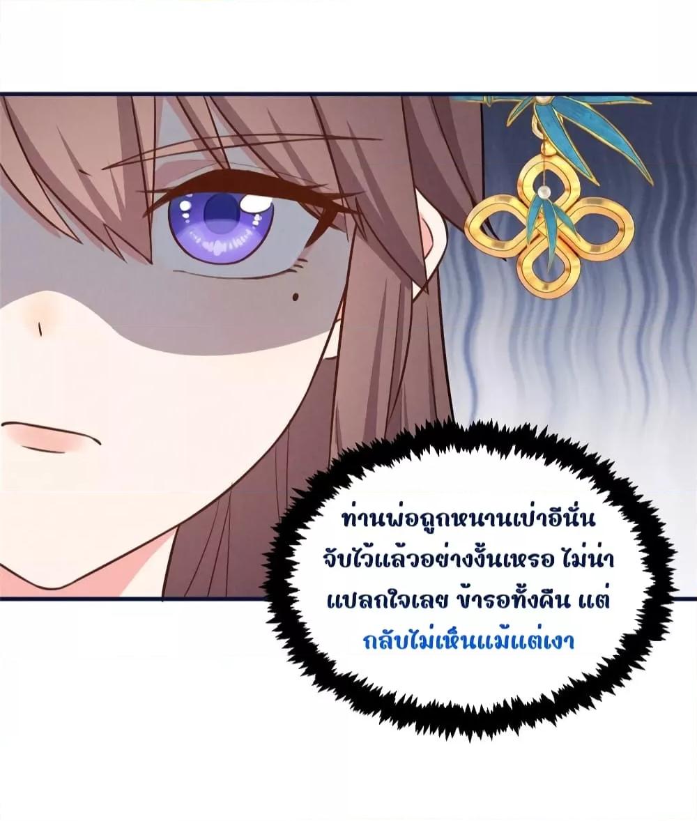 Manga-lc-com อ่านมังงะ อ่านการ์ตูน ออนไลน์ ฟรี AfterIWasReb ตอนที่ 1 2 3 4 5 6 7 8 9 10 11 12 13 14 ฟรี ไม่มีโฆษณา Manga-lc - อ่าน มังงะ อ่าน การ์ตูน ออนไลน์ อ่านมังงะ ฟรี