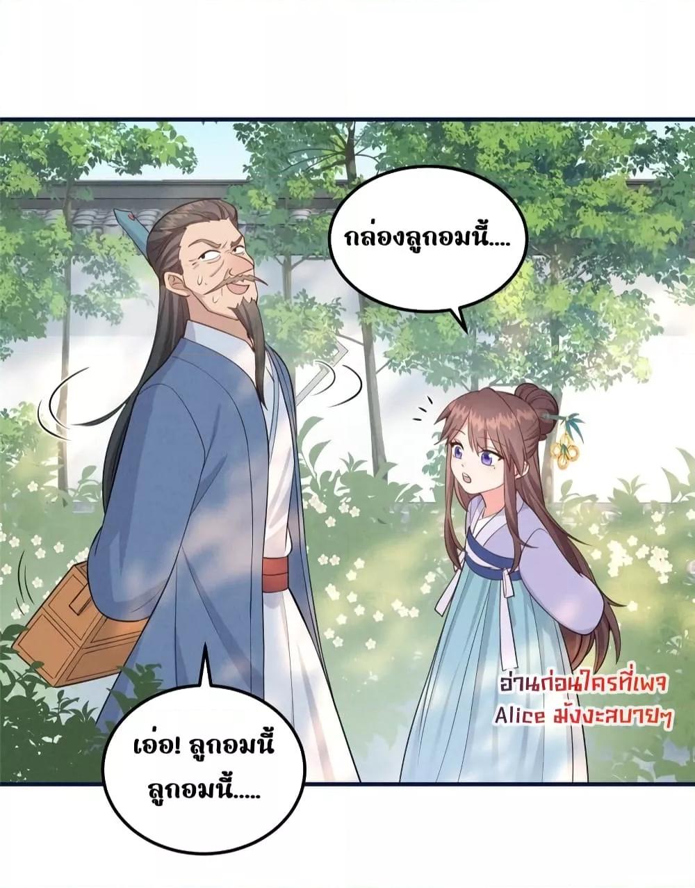 Manga-lc-com อ่านมังงะ อ่านการ์ตูน ออนไลน์ ฟรี AfterIWasReb ตอนที่ 1 2 3 4 5 6 7 8 9 10 11 12 13 14 ฟรี ไม่มีโฆษณา Manga-lc - อ่าน มังงะ อ่าน การ์ตูน ออนไลน์ อ่านมังงะ ฟรี