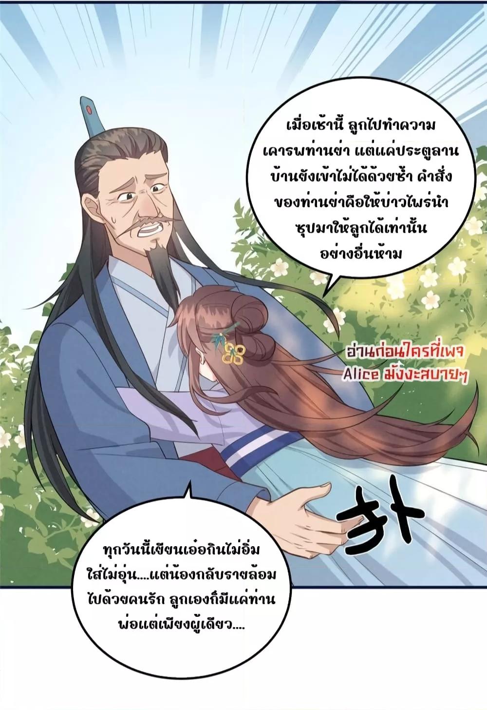 Manga-lc-com อ่านมังงะ อ่านการ์ตูน ออนไลน์ ฟรี AfterIWasReb ตอนที่ 1 2 3 4 5 6 7 8 9 10 11 12 13 14 ฟรี ไม่มีโฆษณา Manga-lc - อ่าน มังงะ อ่าน การ์ตูน ออนไลน์ อ่านมังงะ ฟรี