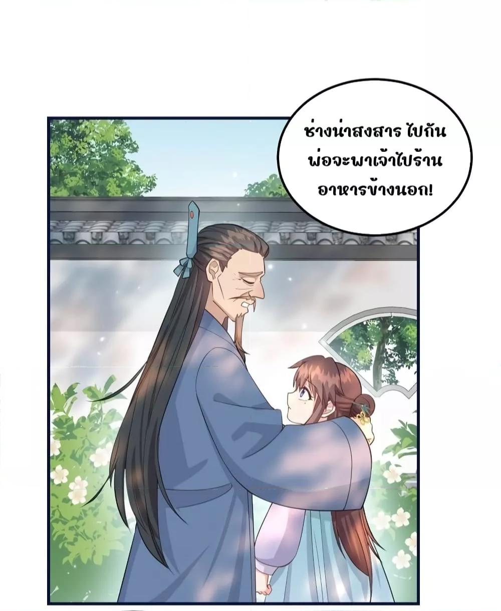 Manga-lc-com อ่านมังงะ อ่านการ์ตูน ออนไลน์ ฟรี AfterIWasReb ตอนที่ 1 2 3 4 5 6 7 8 9 10 11 12 13 14 ฟรี ไม่มีโฆษณา Manga-lc - อ่าน มังงะ อ่าน การ์ตูน ออนไลน์ อ่านมังงะ ฟรี