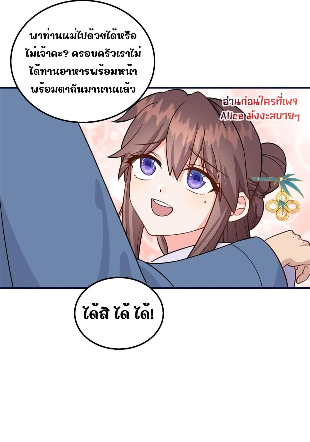 Manga-lc-com อ่านมังงะ อ่านการ์ตูน ออนไลน์ ฟรี AfterIWasReb ตอนที่ 1 2 3 4 5 6 7 8 9 10 11 12 13 14 ฟรี ไม่มีโฆษณา Manga-lc - อ่าน มังงะ อ่าน การ์ตูน ออนไลน์ อ่านมังงะ ฟรี
