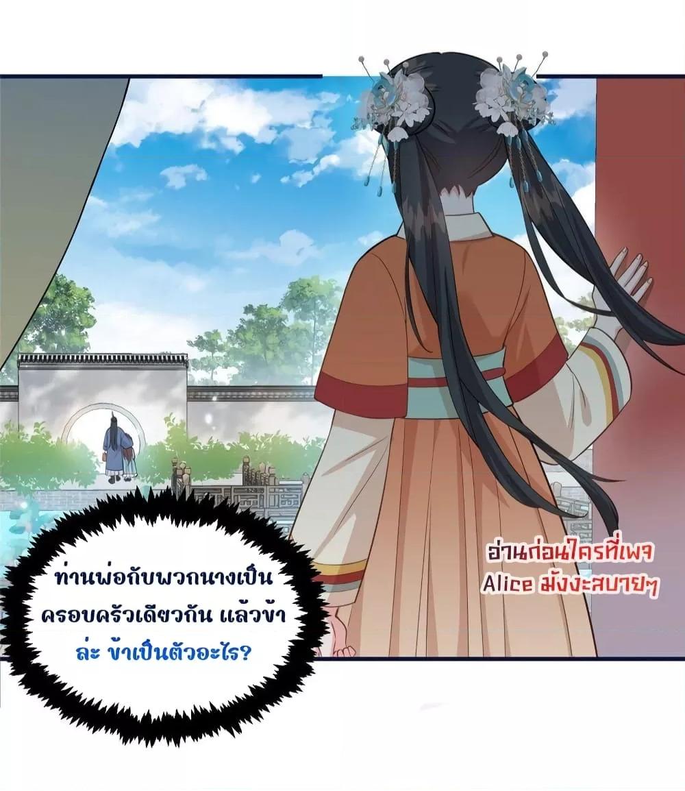 Manga-lc-com อ่านมังงะ อ่านการ์ตูน ออนไลน์ ฟรี AfterIWasReb ตอนที่ 1 2 3 4 5 6 7 8 9 10 11 12 13 14 ฟรี ไม่มีโฆษณา Manga-lc - อ่าน มังงะ อ่าน การ์ตูน ออนไลน์ อ่านมังงะ ฟรี