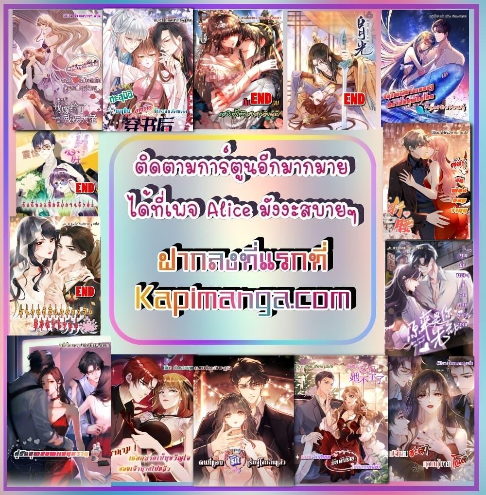 Manga-lc-com อ่านมังงะ อ่านการ์ตูน ออนไลน์ ฟรี AfterIWasReb ตอนที่ 1 2 3 4 5 6 7 8 9 10 11 12 13 14 ฟรี ไม่มีโฆษณา Manga-lc - อ่าน มังงะ อ่าน การ์ตูน ออนไลน์ อ่านมังงะ ฟรี