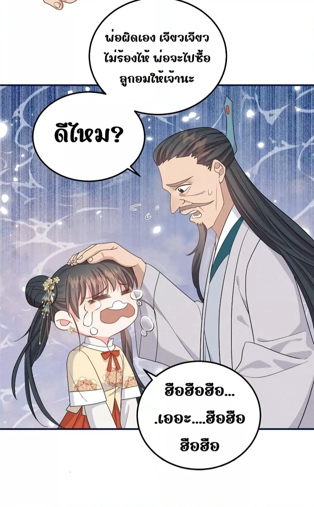 Manga-lc-com อ่านมังงะ อ่านการ์ตูน ออนไลน์ ฟรี AfterIWasReb ตอนที่ 1 2 3 4 5 6 7 8 9 10 11 12 13 14 ฟรี ไม่มีโฆษณา Manga-lc - อ่าน มังงะ อ่าน การ์ตูน ออนไลน์ อ่านมังงะ ฟรี